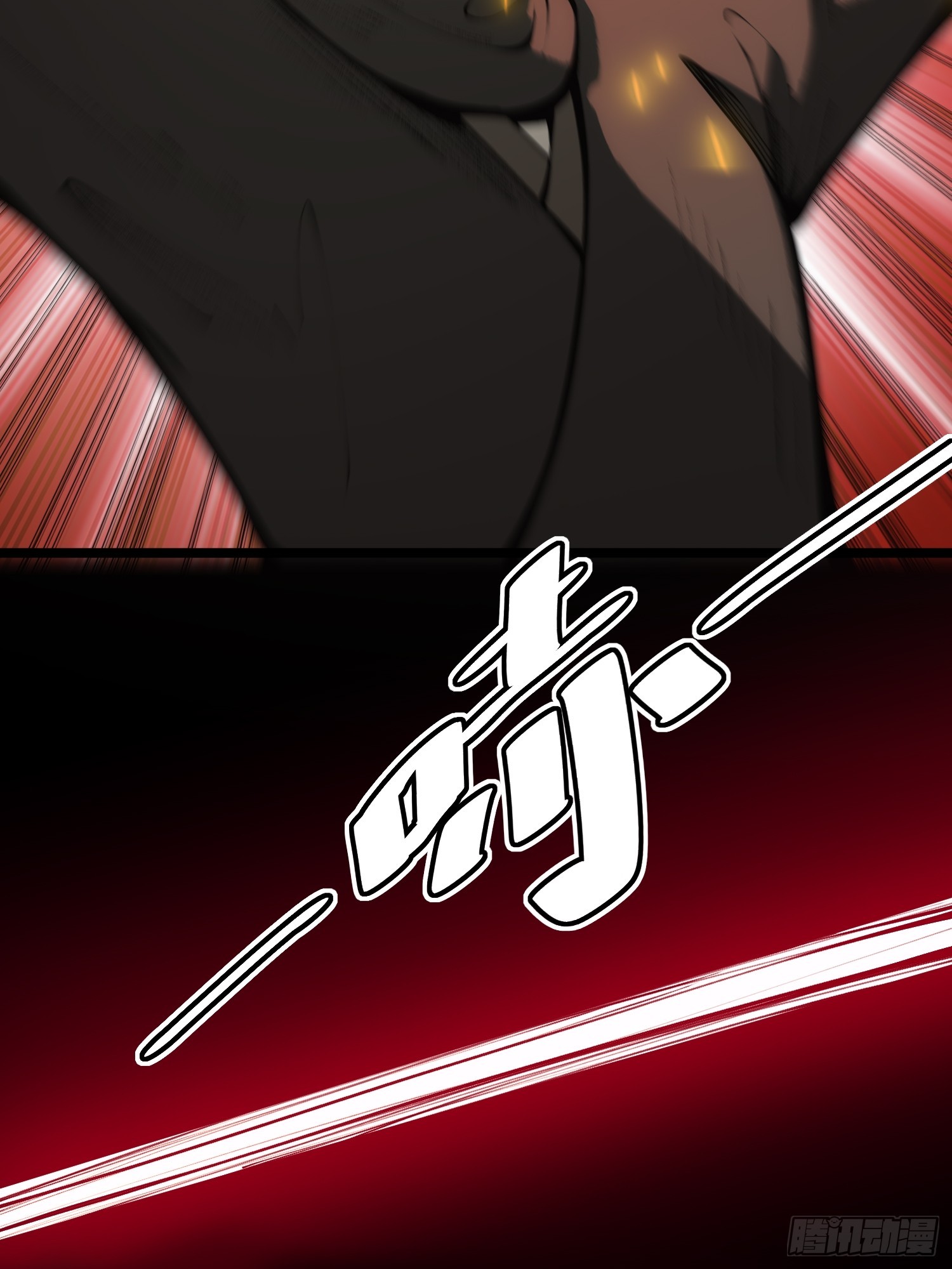 第180话(1/2)-第180话