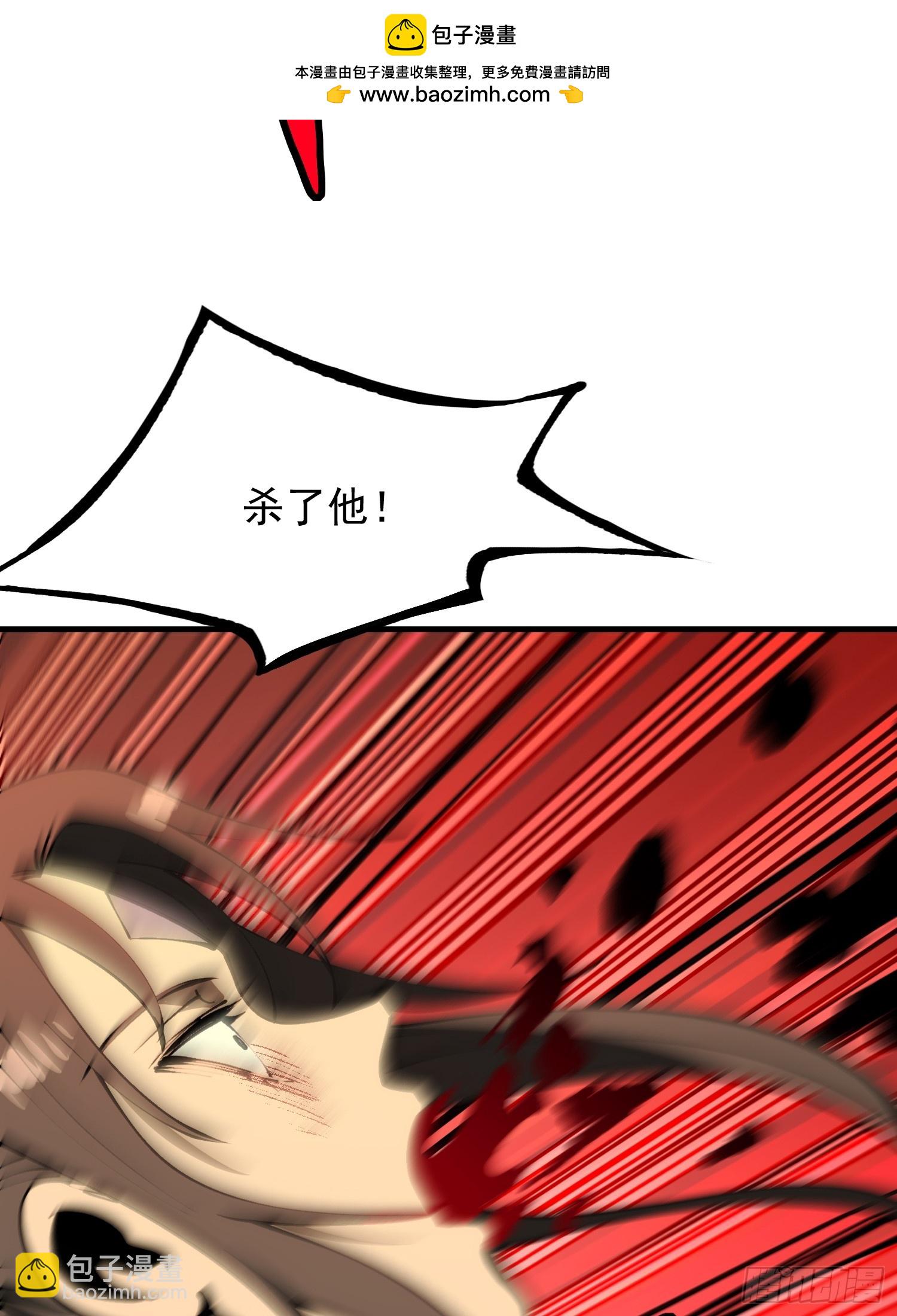 第180话(1/2)-第180话