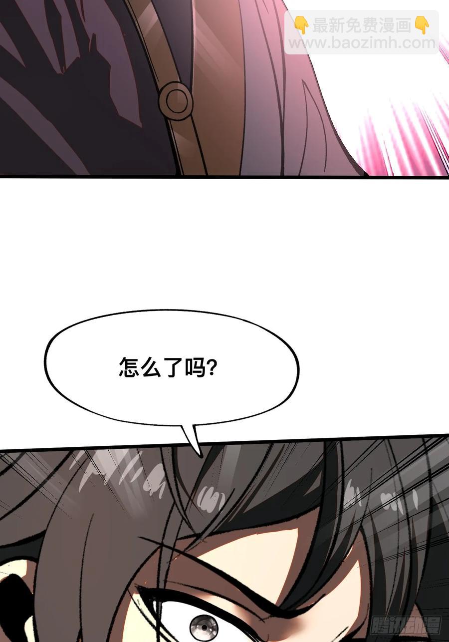 第22话-第22话