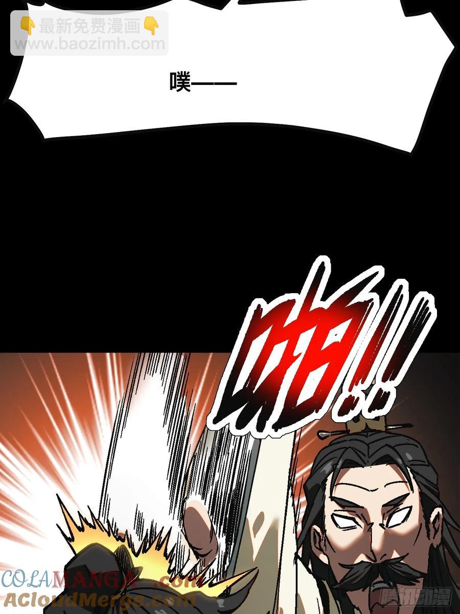 第24话-第24话