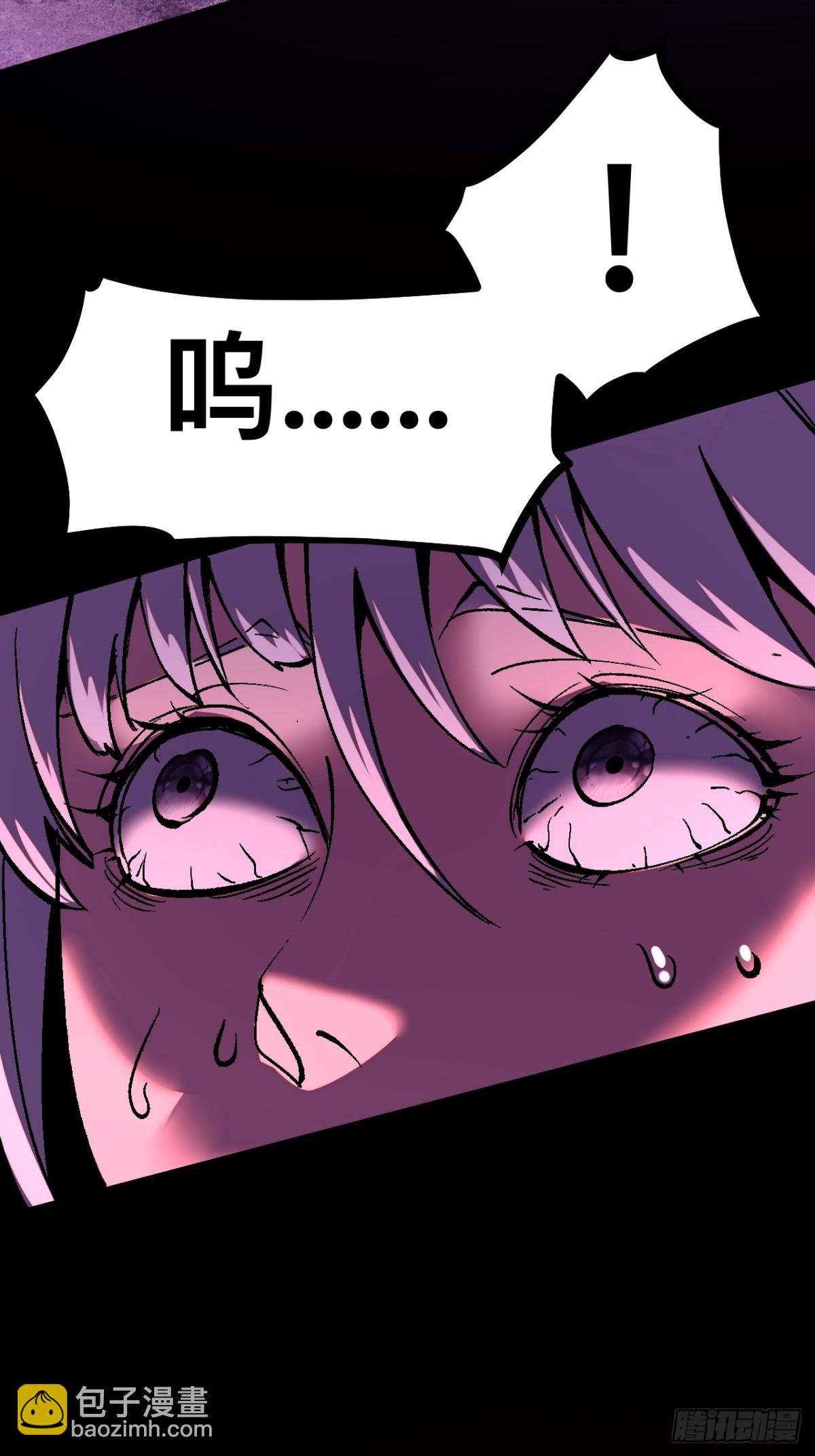 第36话-第36话