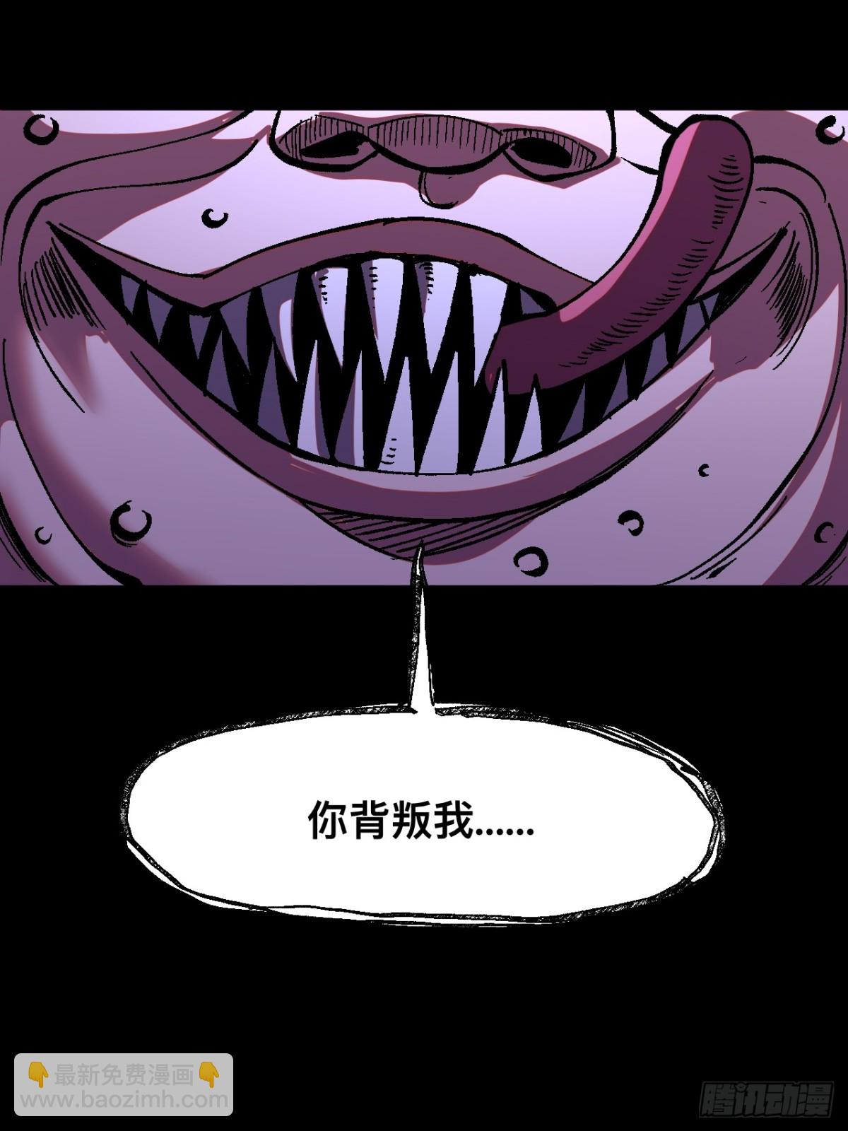 第36话-第36话
