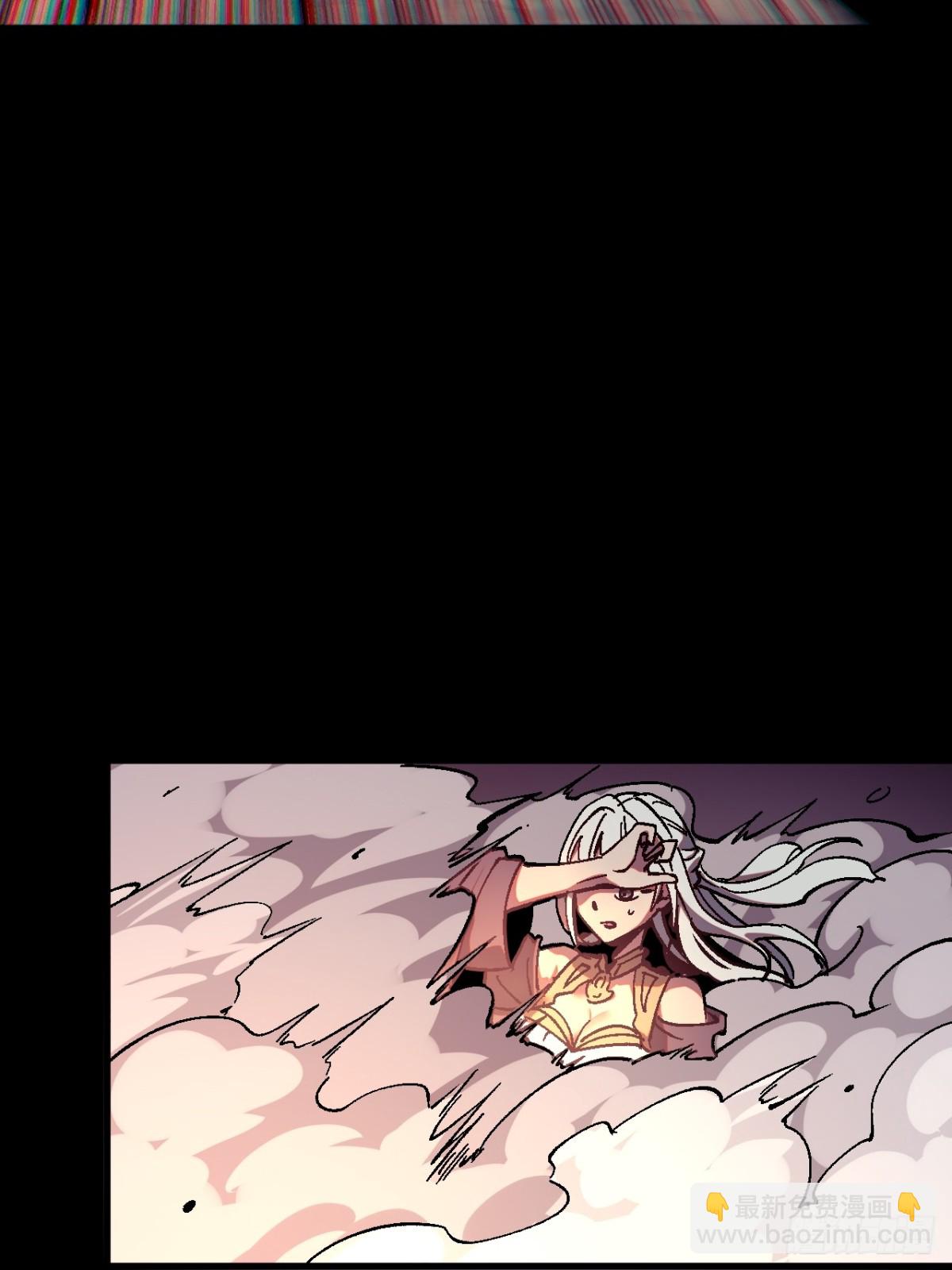 第36话-第36话