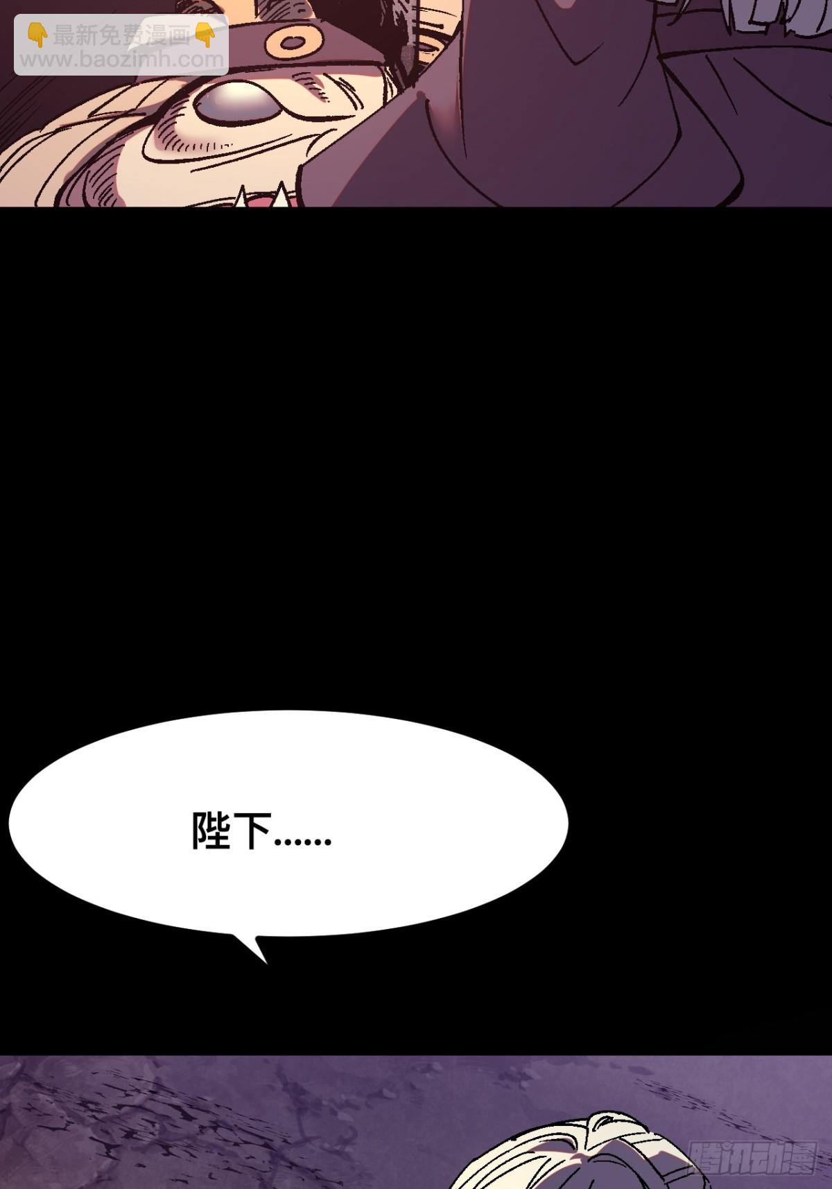 第36话-第36话