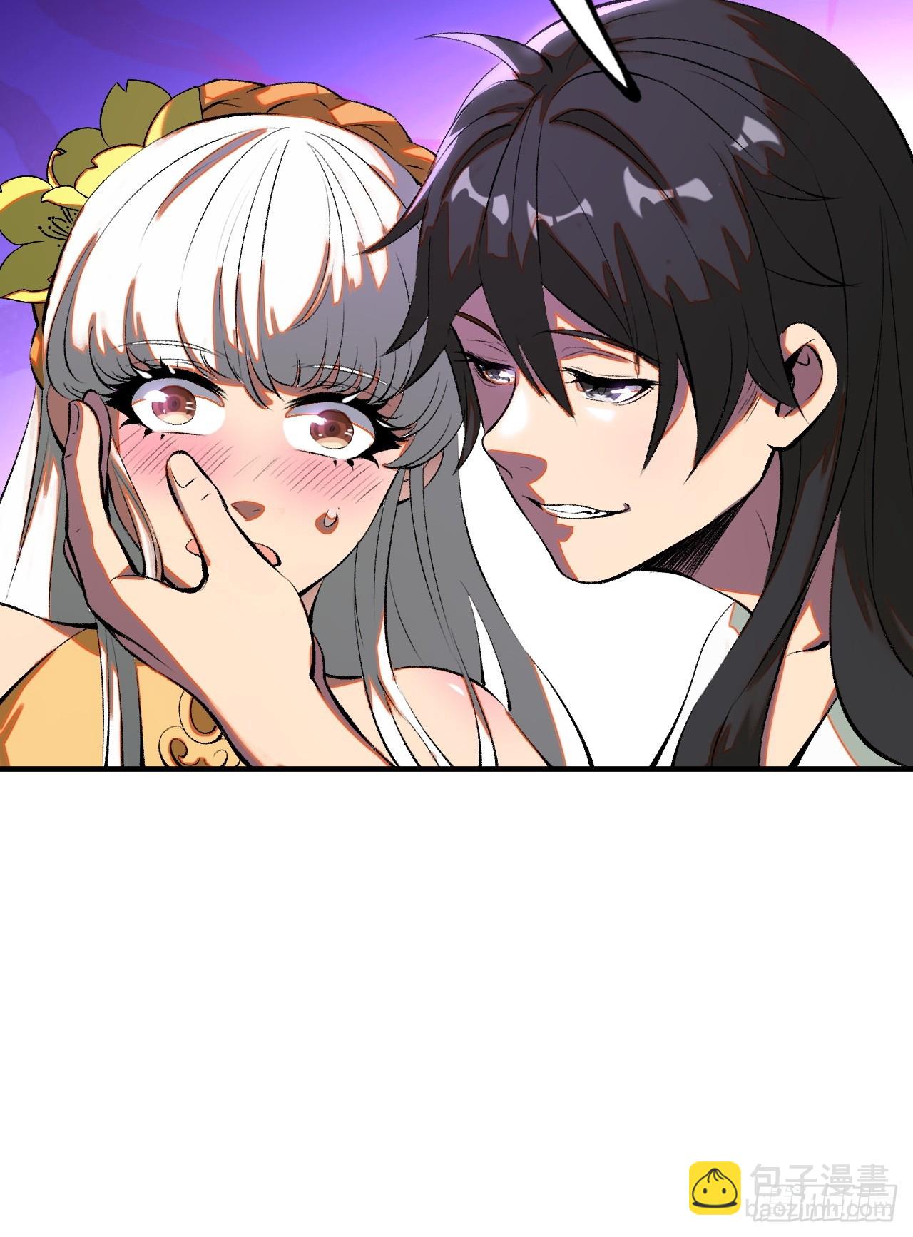 第4话(1/2)-第4话