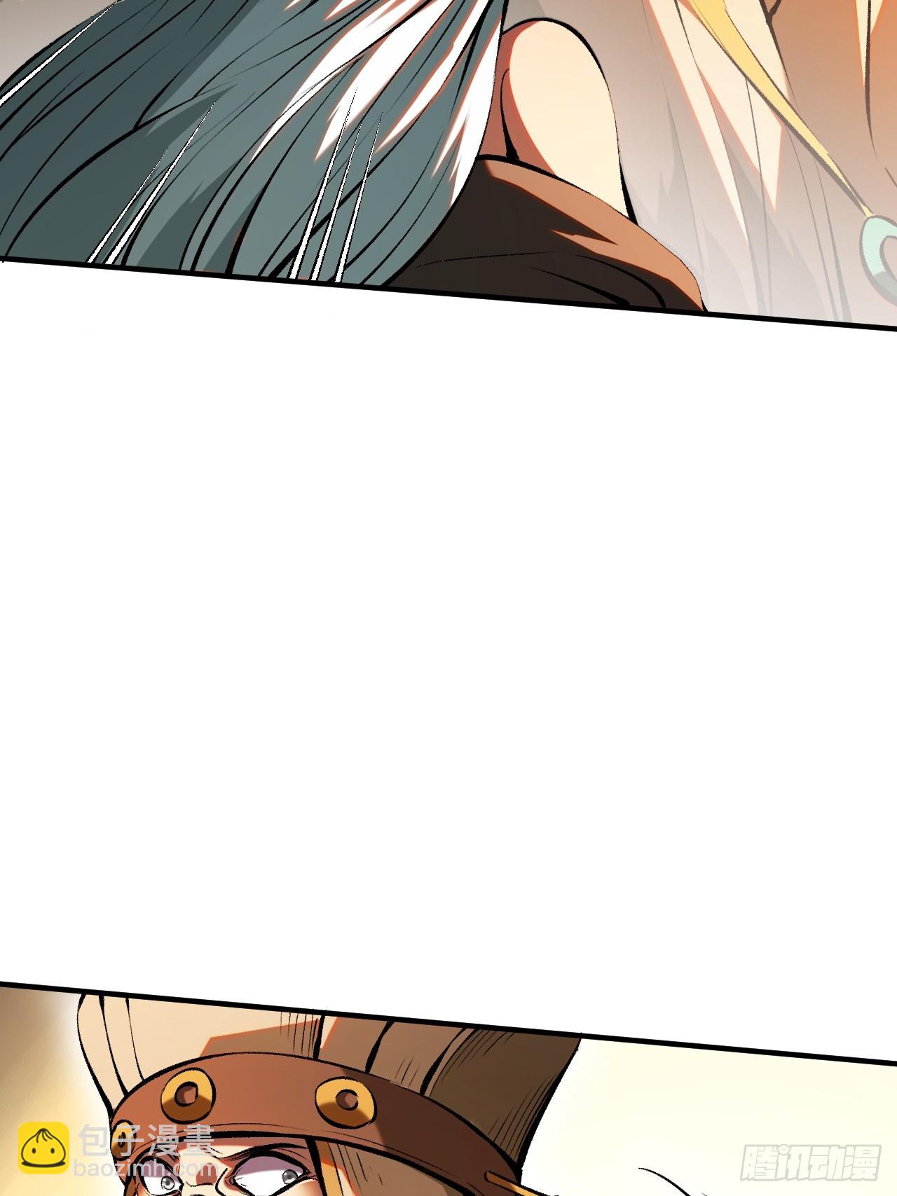 第4话(1/2)-第4话