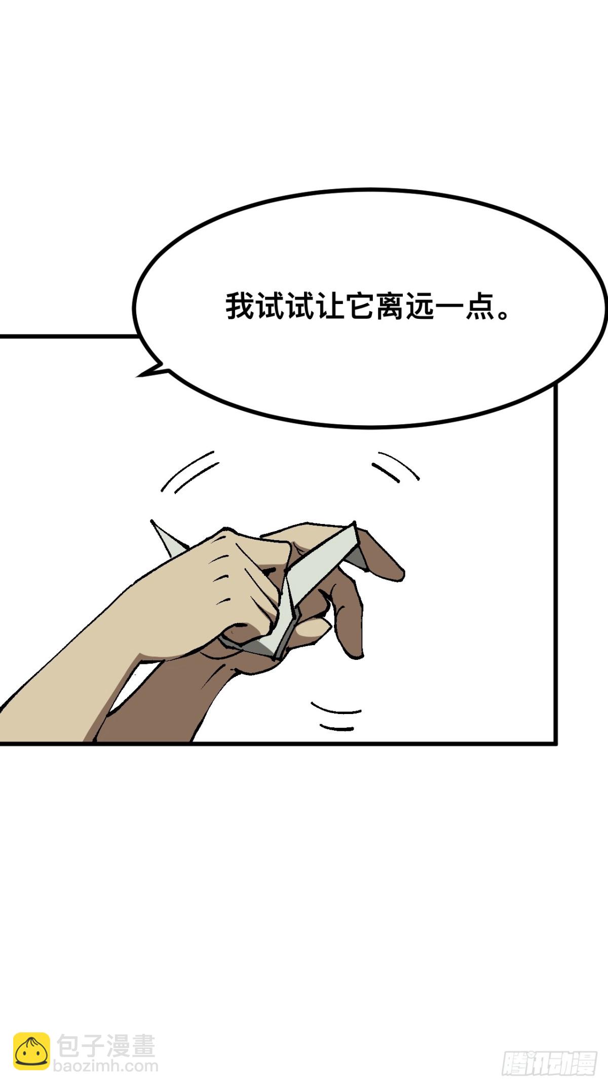 第40话-第40话