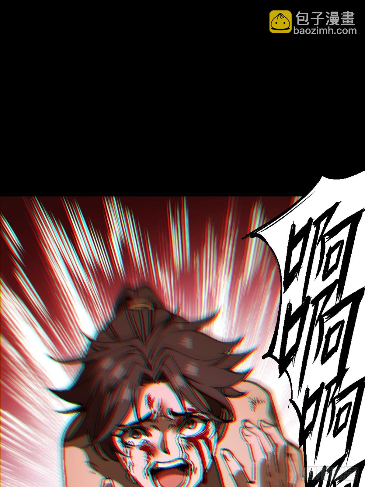 第44话(1/2)-第44话