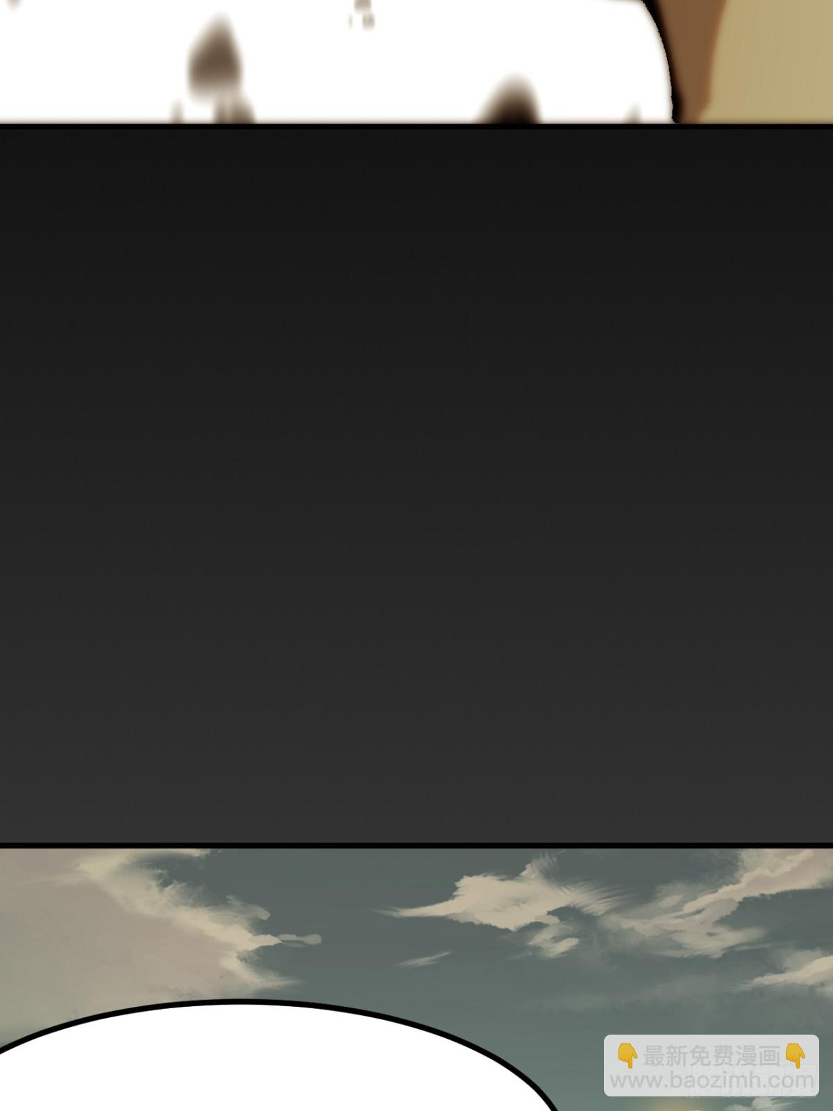 第44话(1/2)-第44话