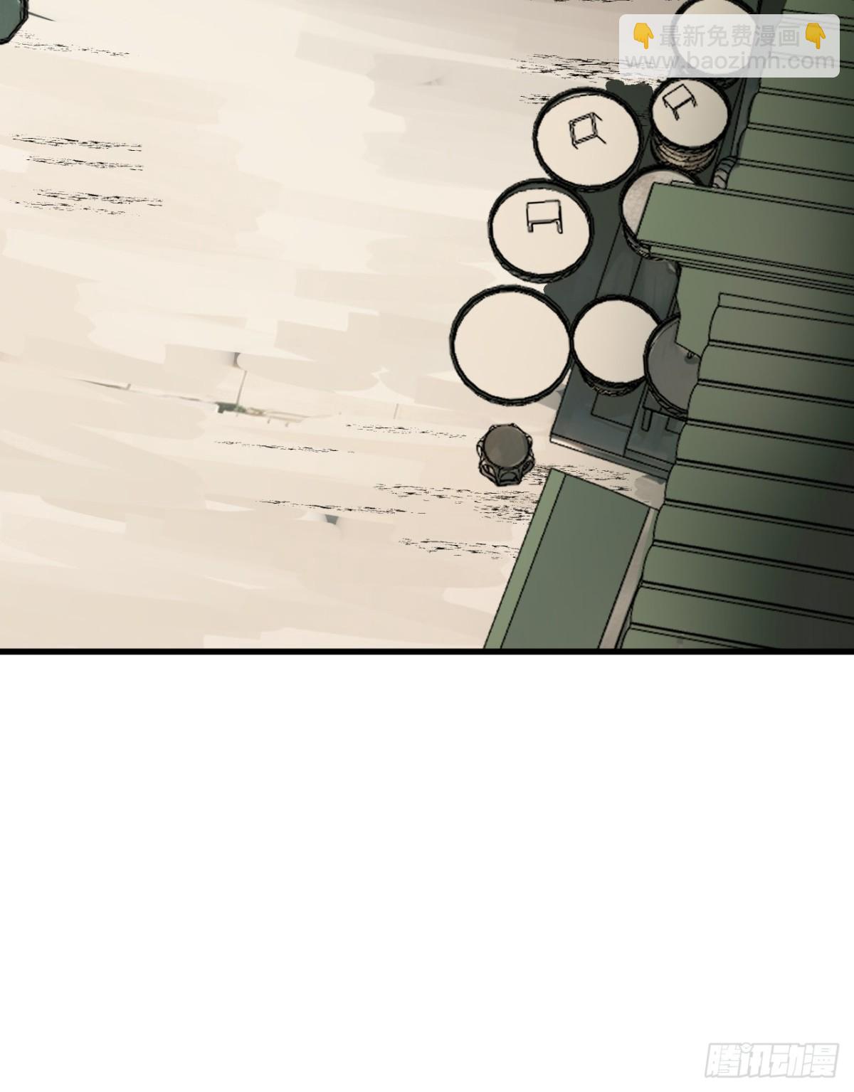 第44话(1/2)-第44话