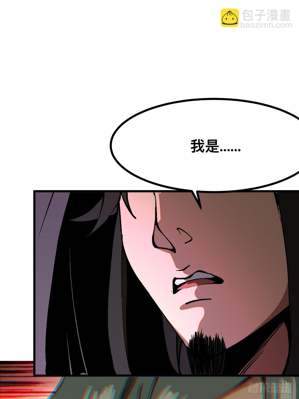 第44话(1/2)-第44话