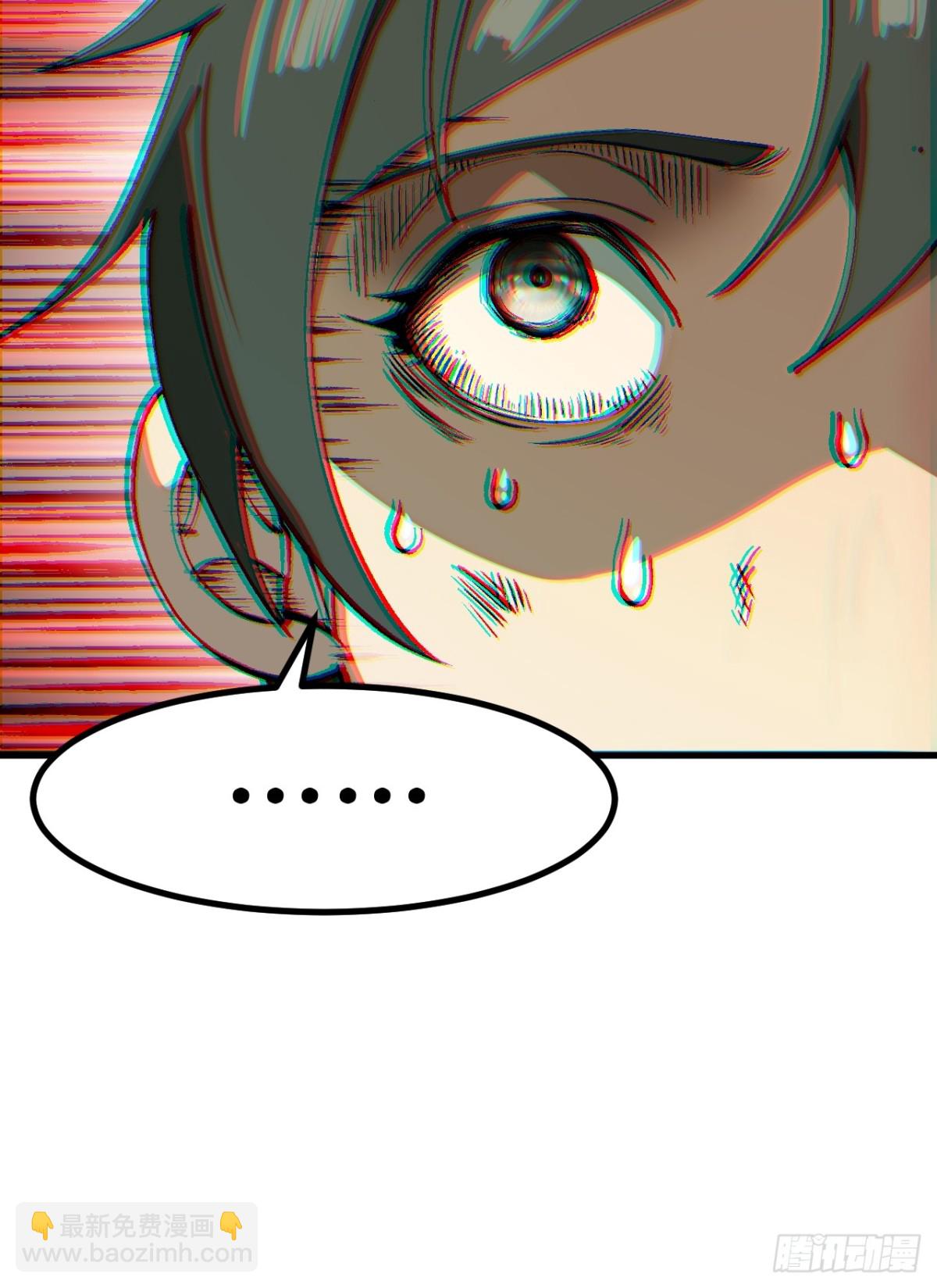 第44话(1/2)-第44话