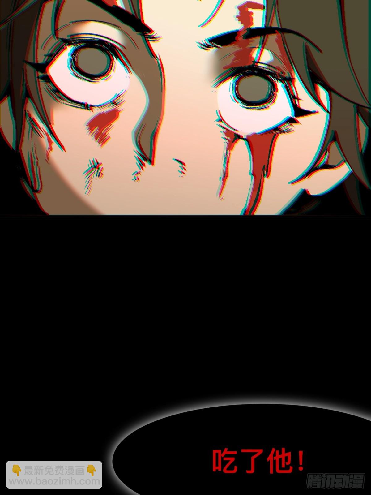 第44话(1/2)-第44话