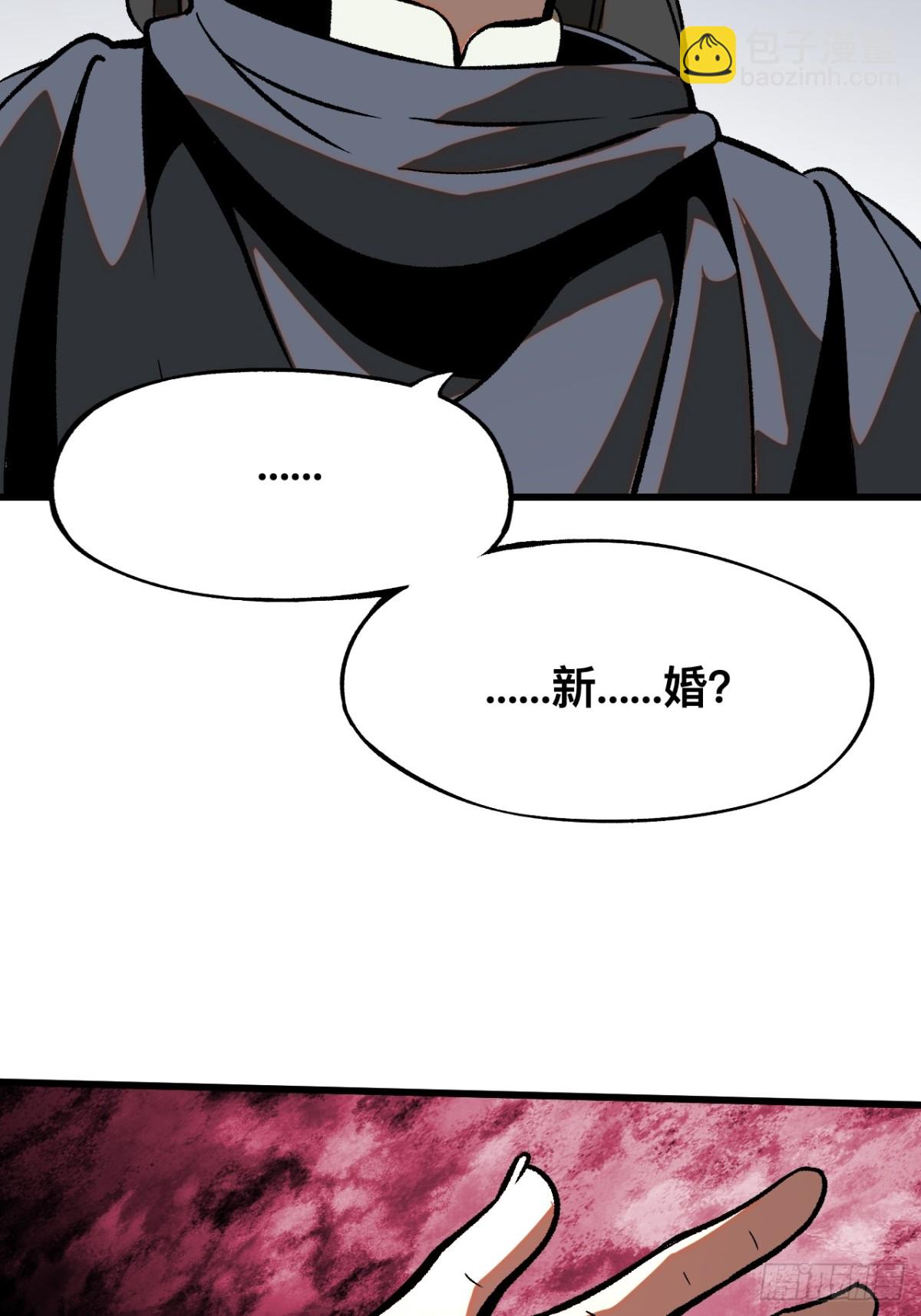 第46话-第46话