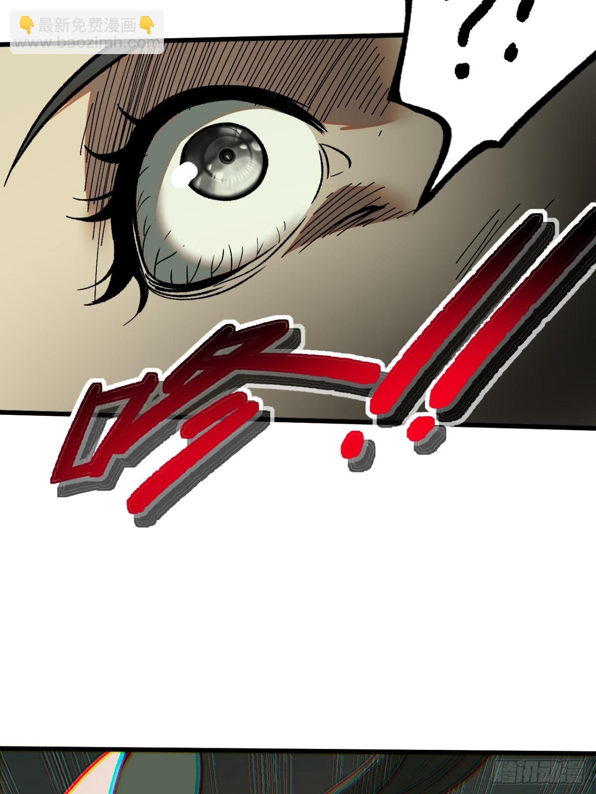 第46话-第46话
