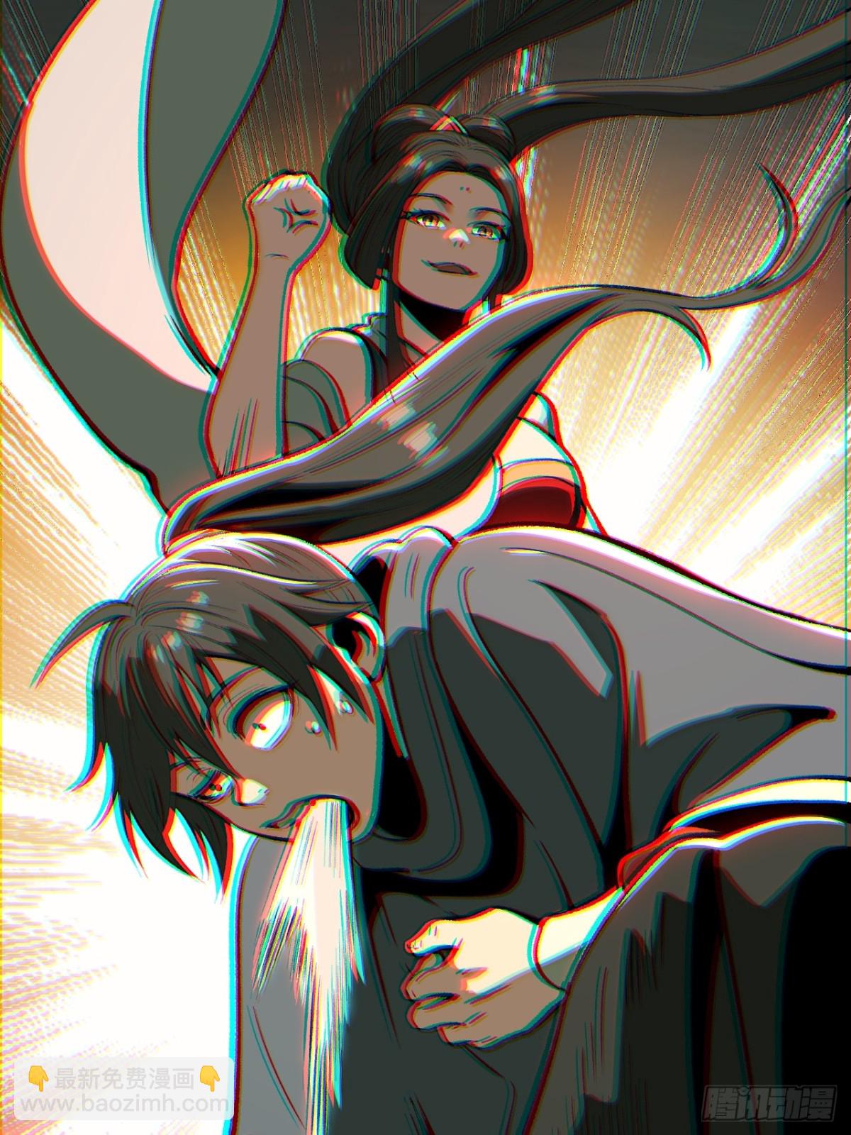 第46话-第46话