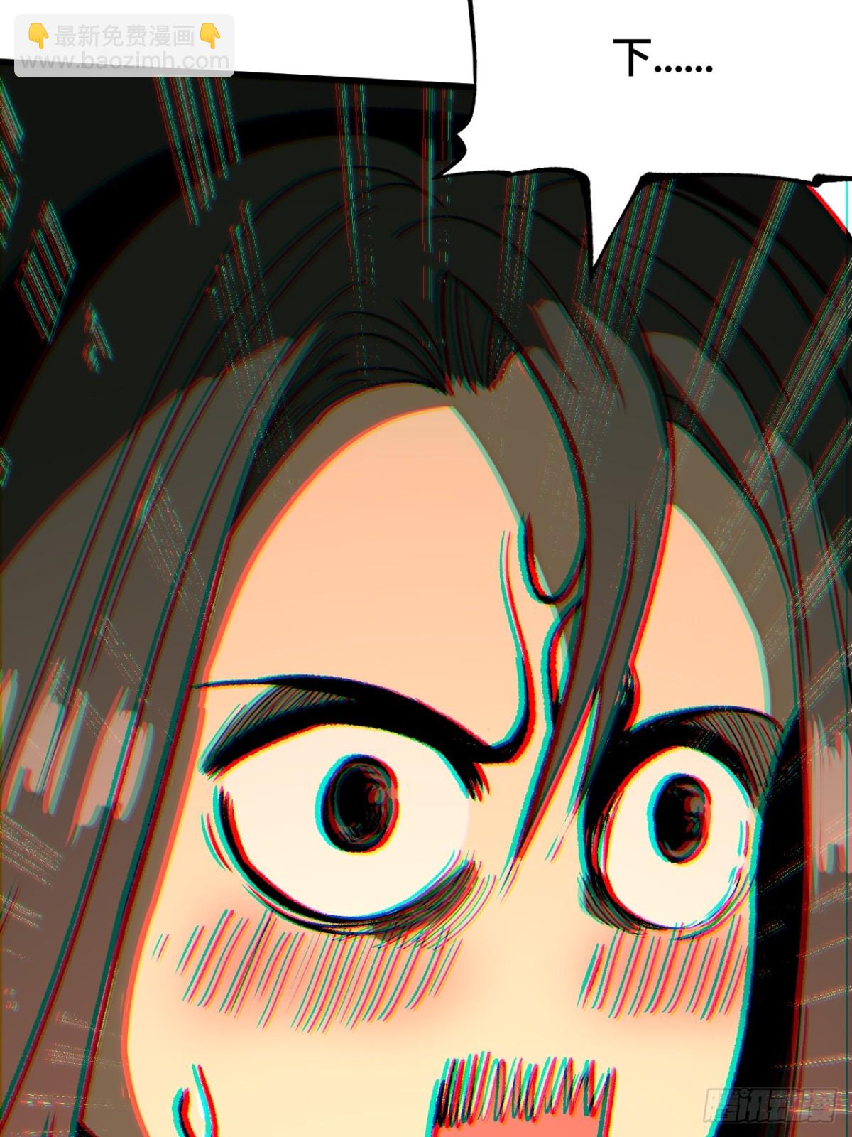 第46话-第46话