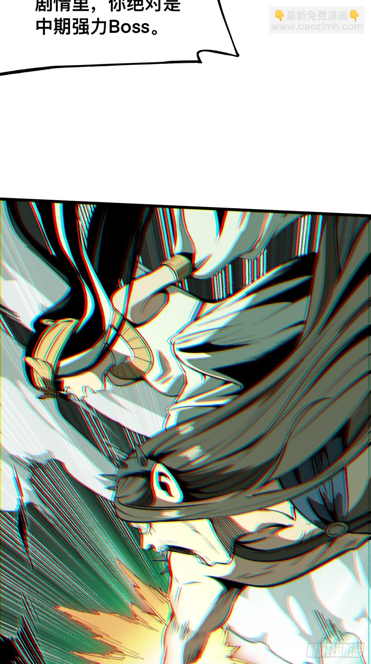 第50话-第50话