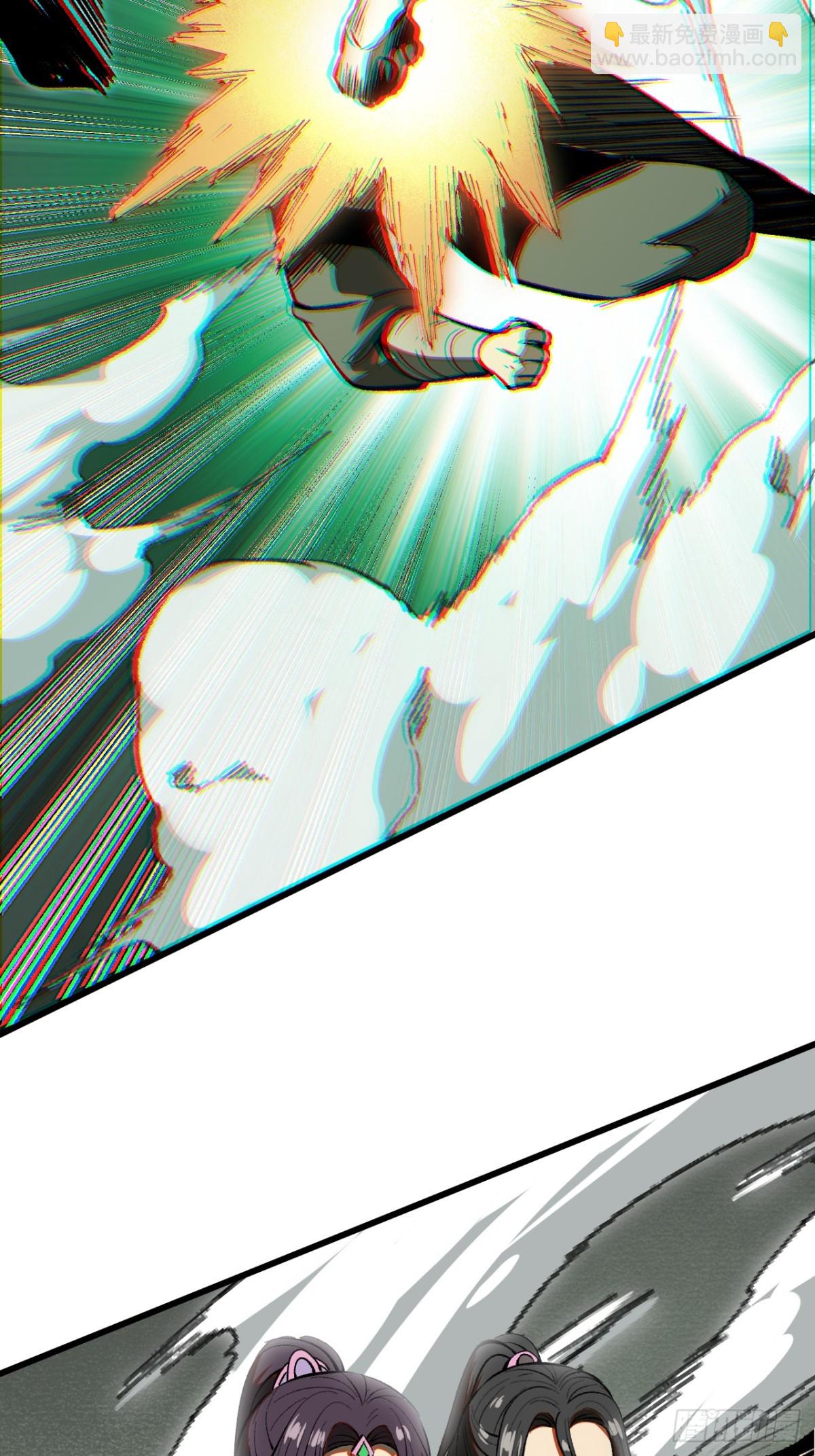 第50话-第50话