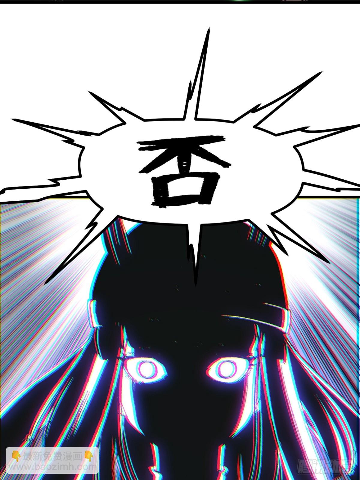 第52话-第52话