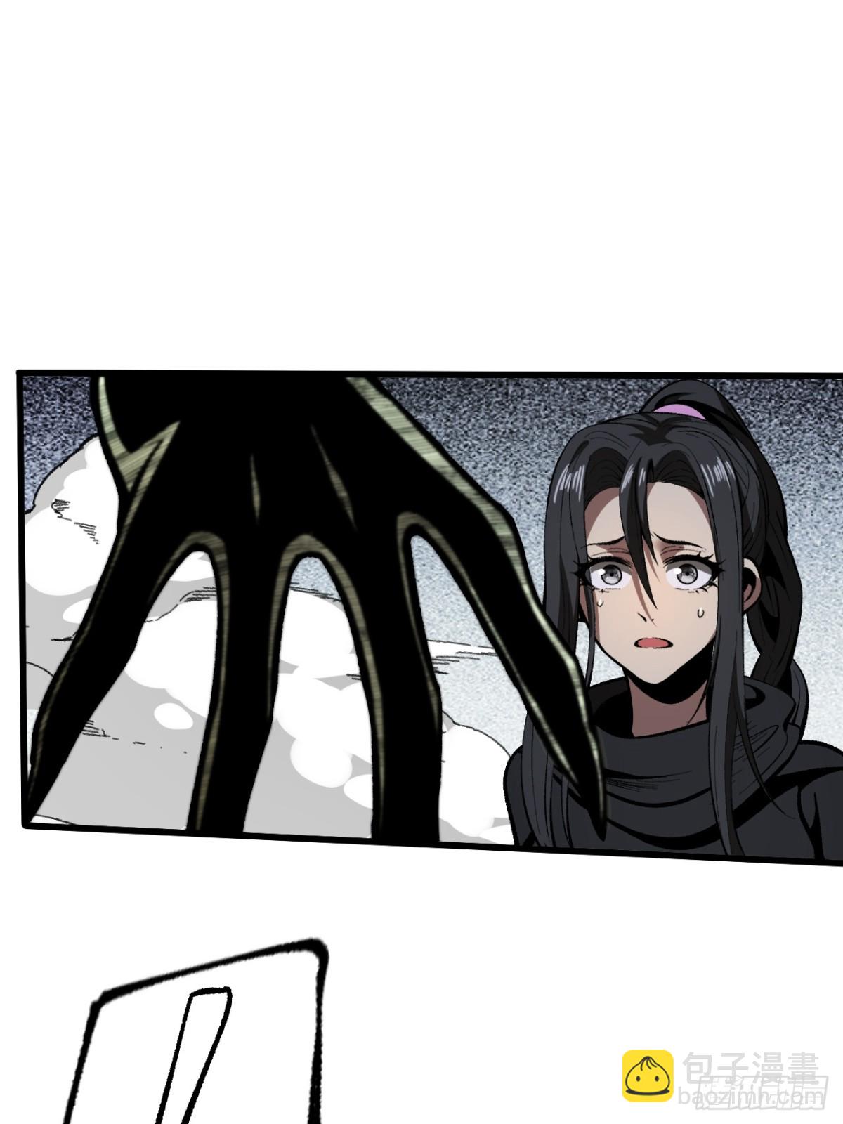 第54话-第54话