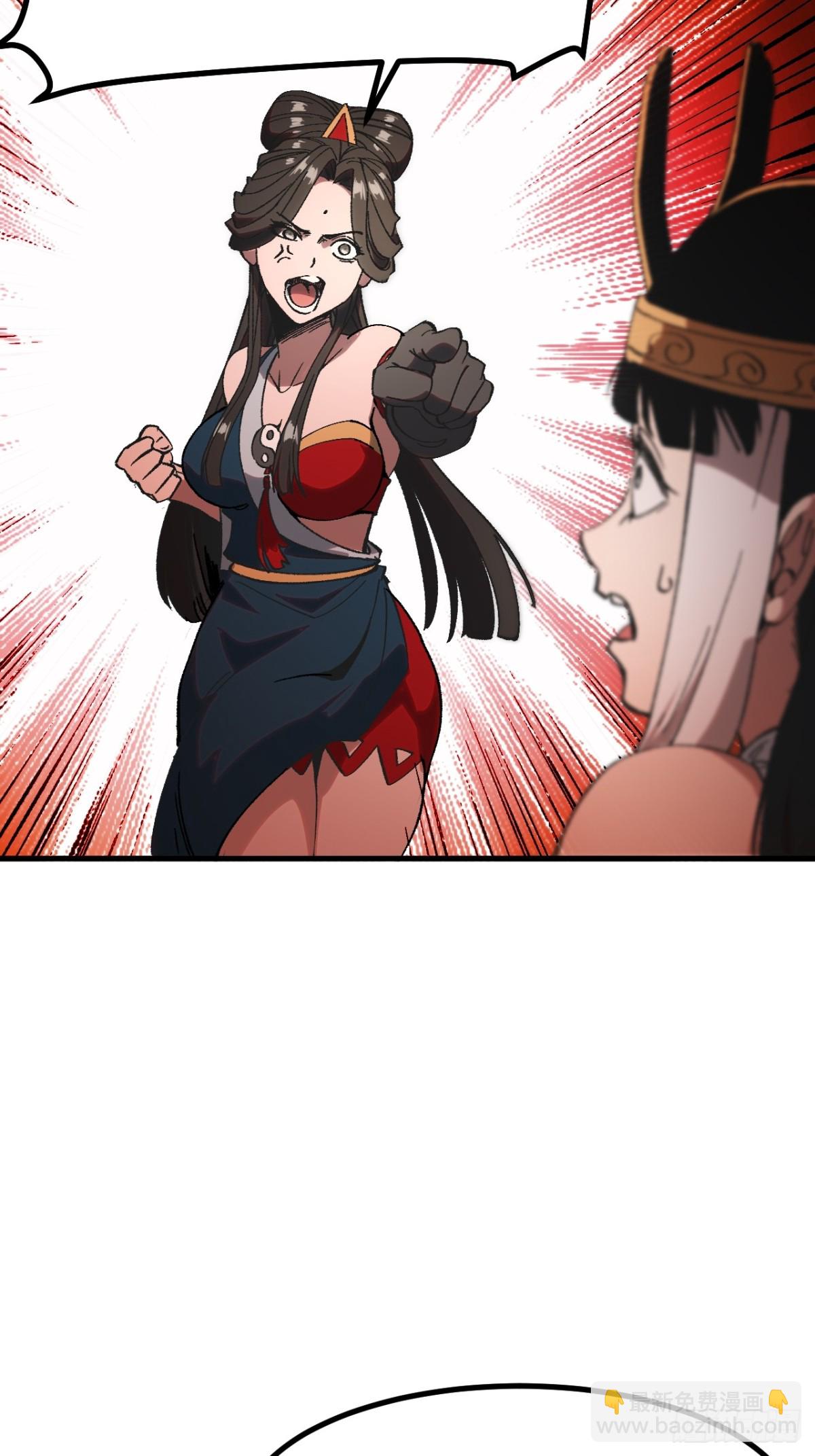 第56话-第56话