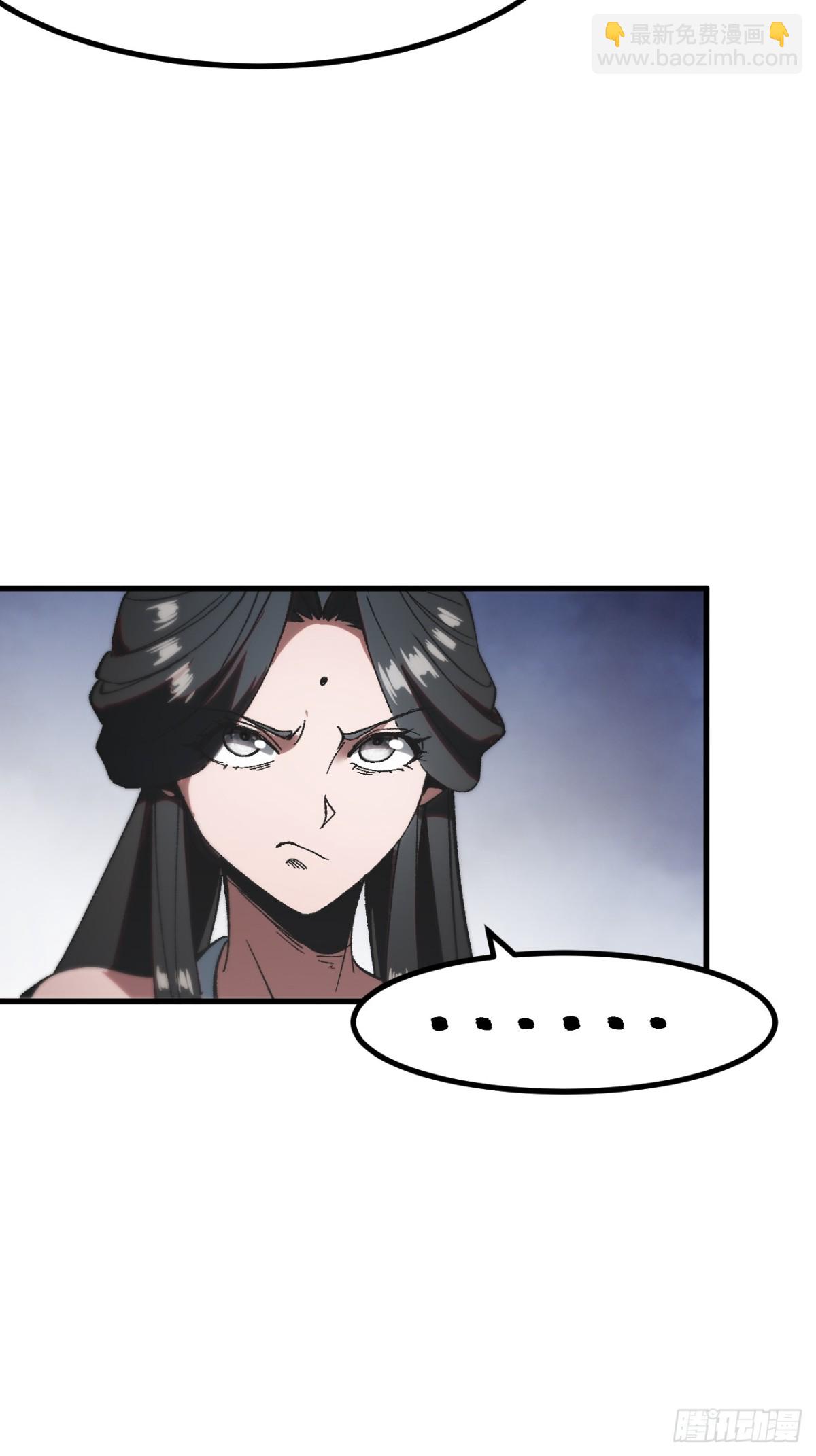 第56话-第56话