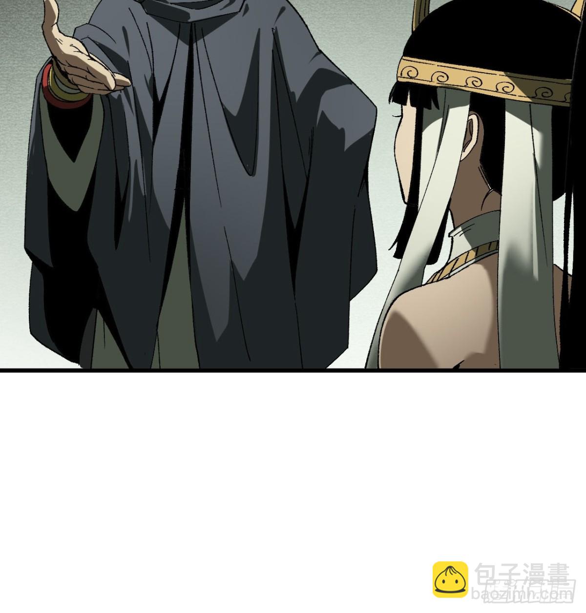 第56话-第56话