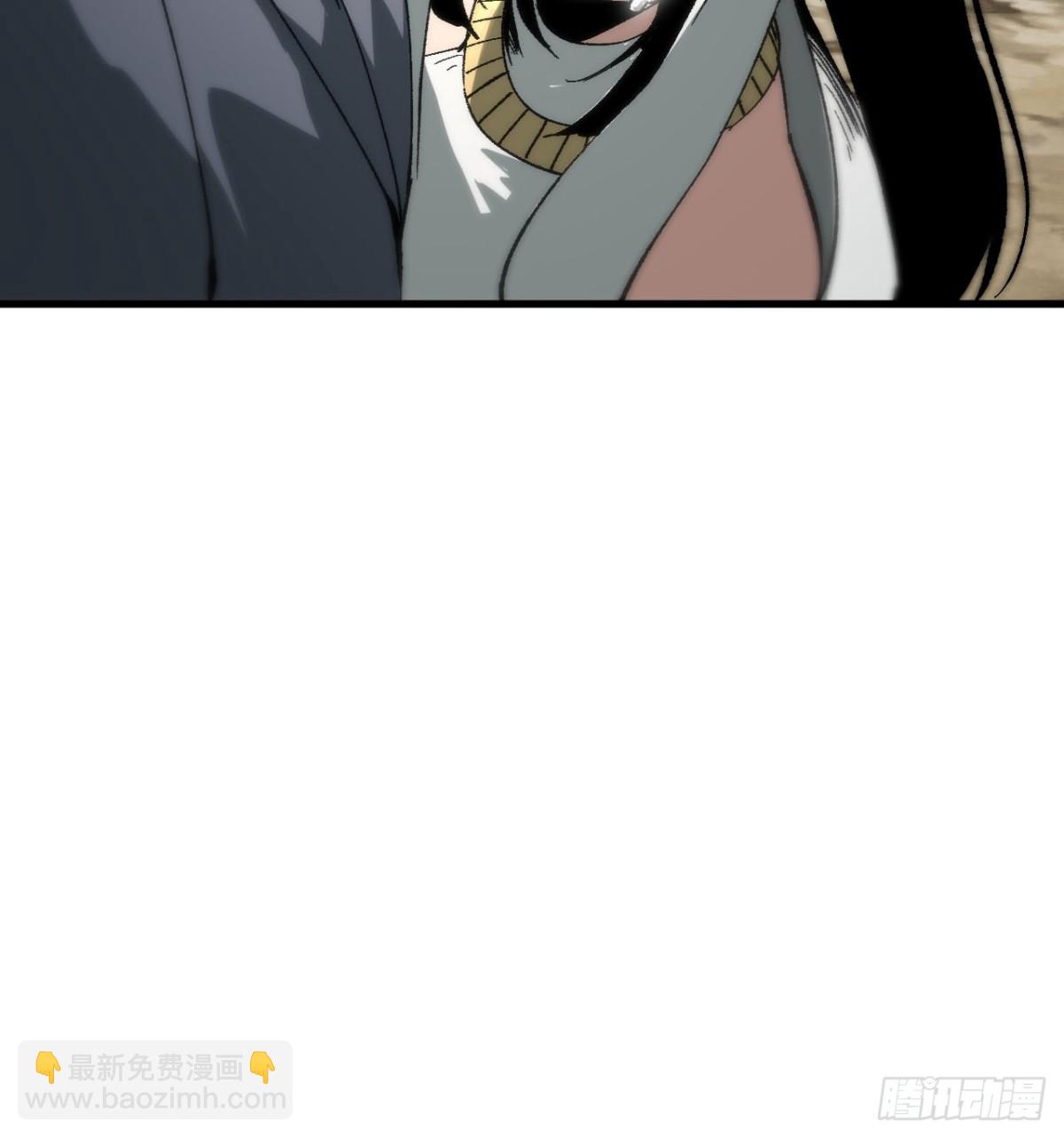 第56话-第56话
