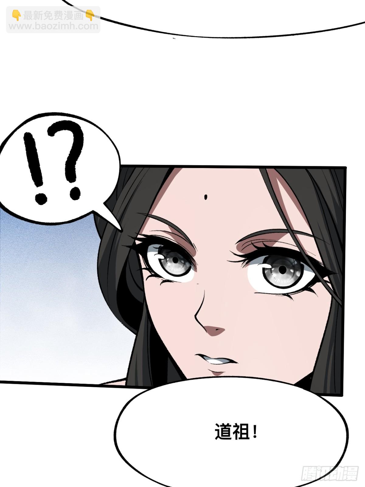 第58话-第58话