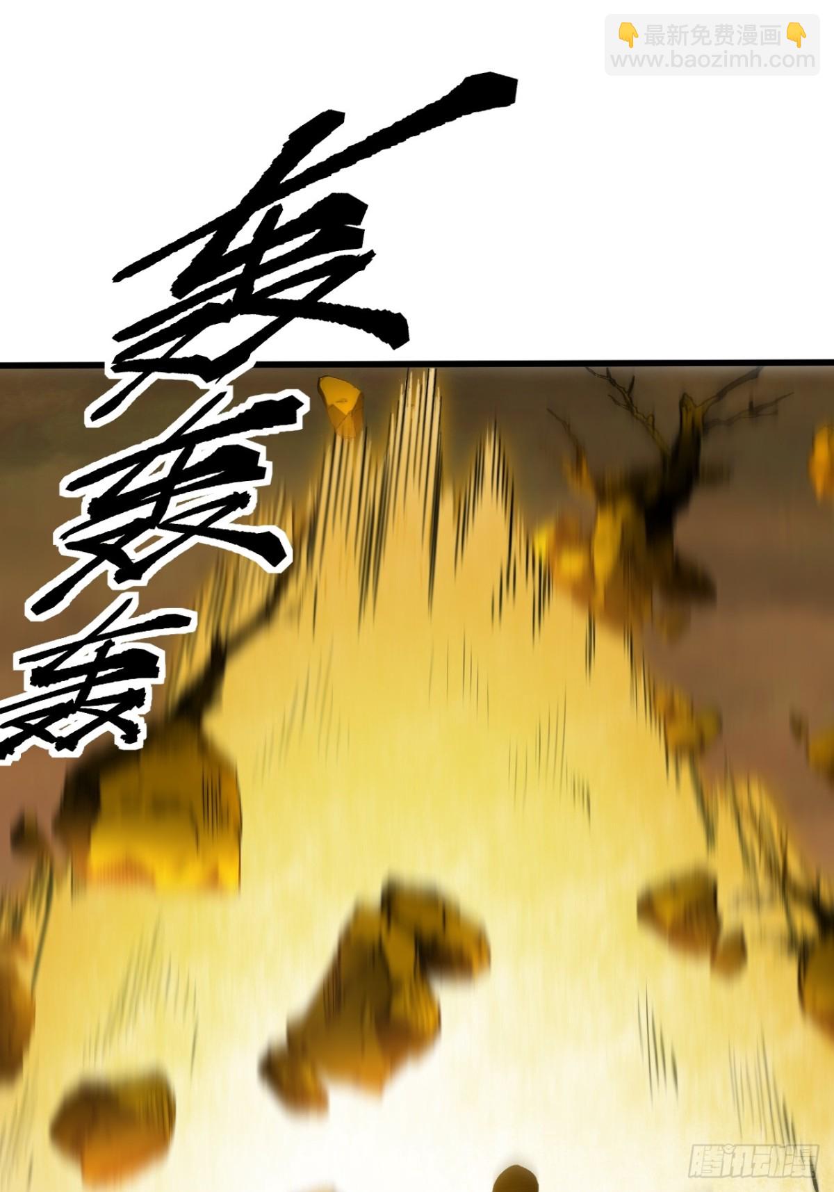 第58话-第58话