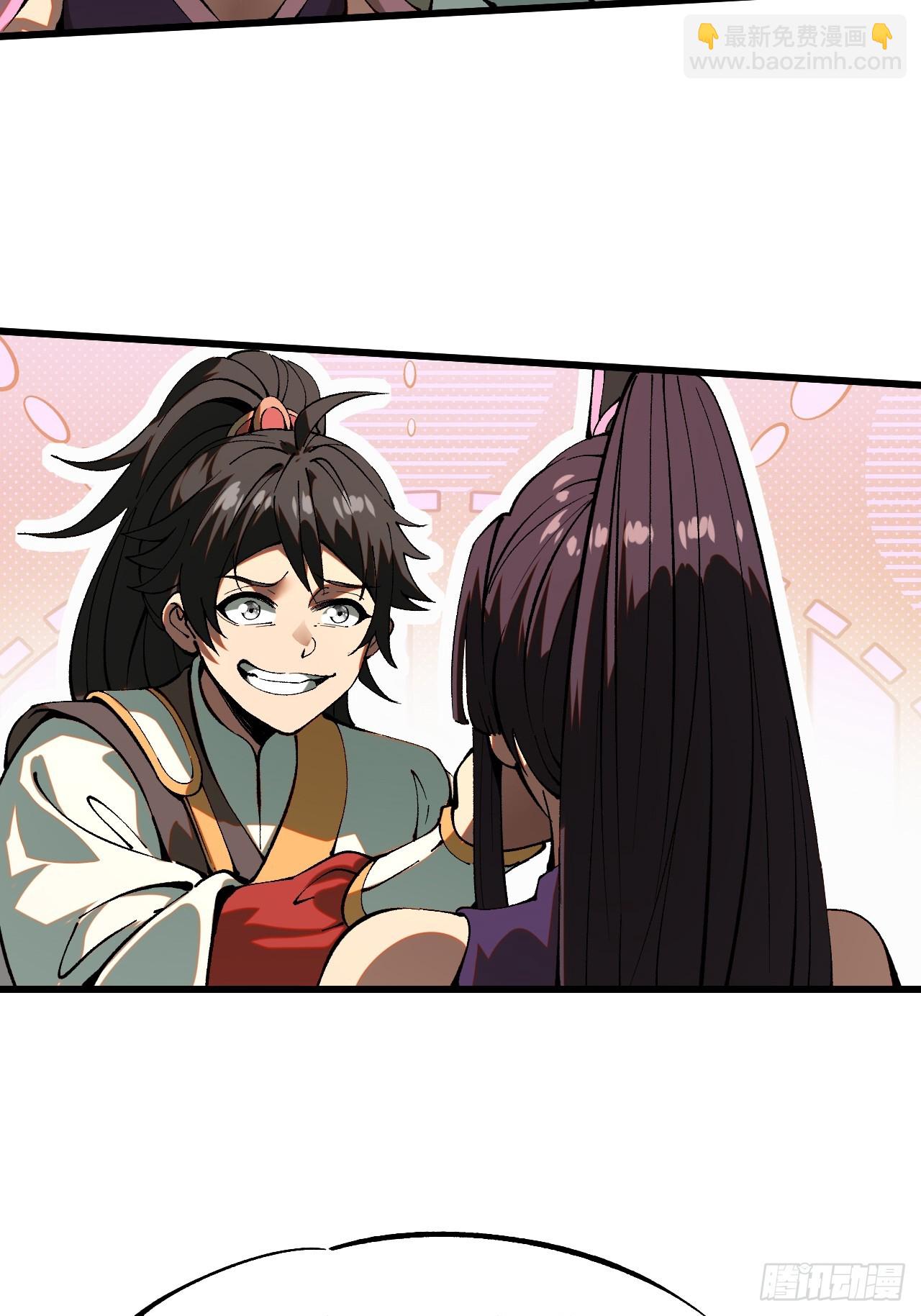 第6话(1/2)-第6话