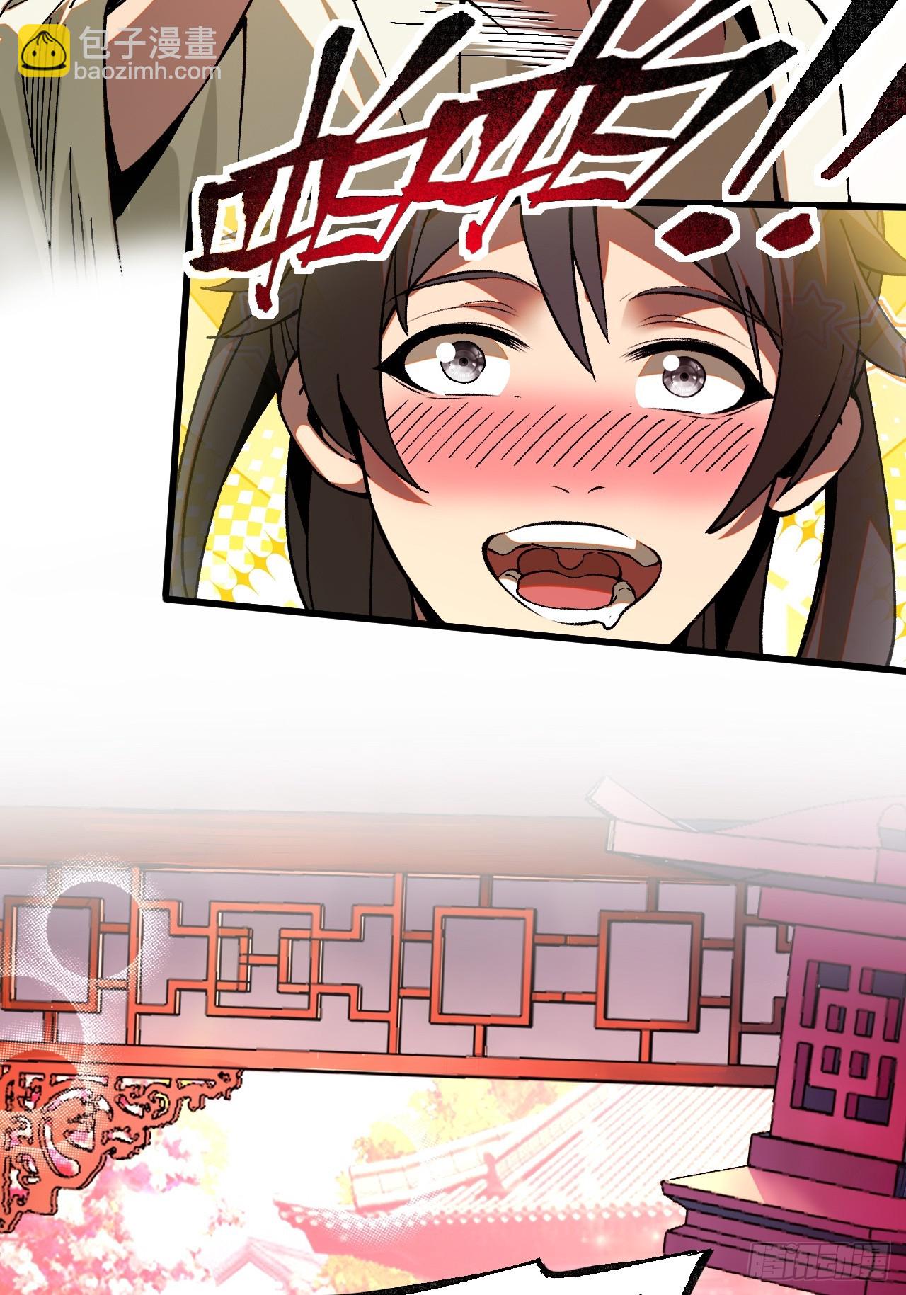 第6话(1/2)-第6话