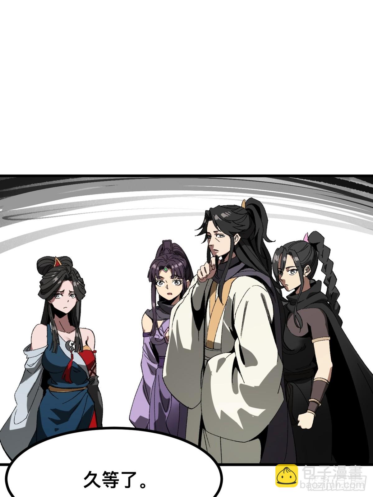 第60话-第60话