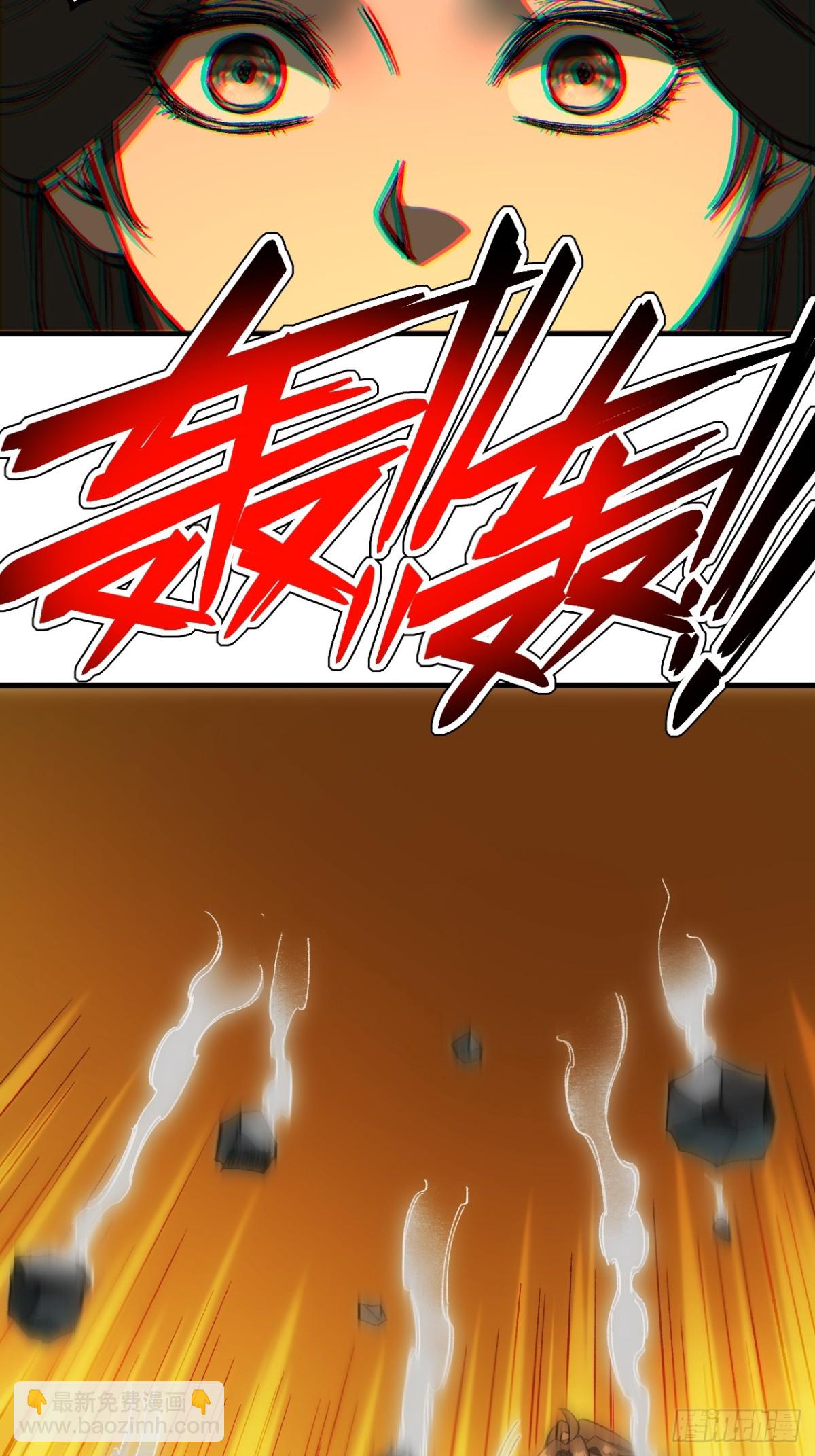 第60话-第60话