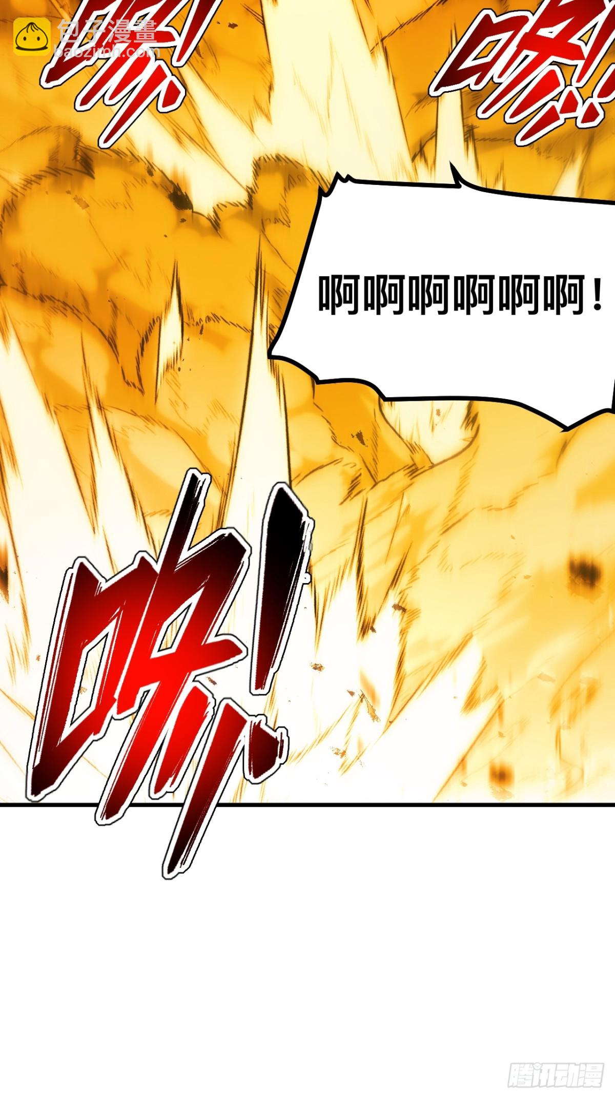 第60话-第60话