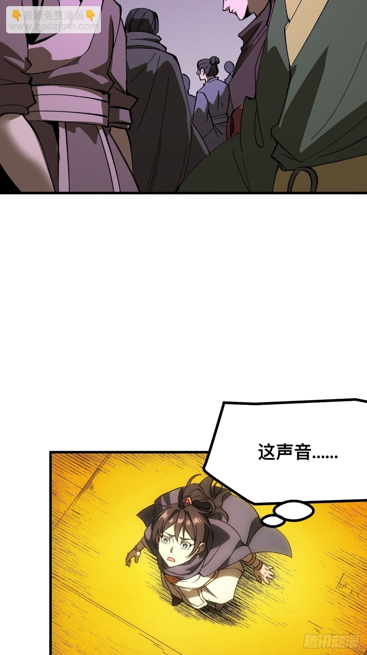 第60话-第60话