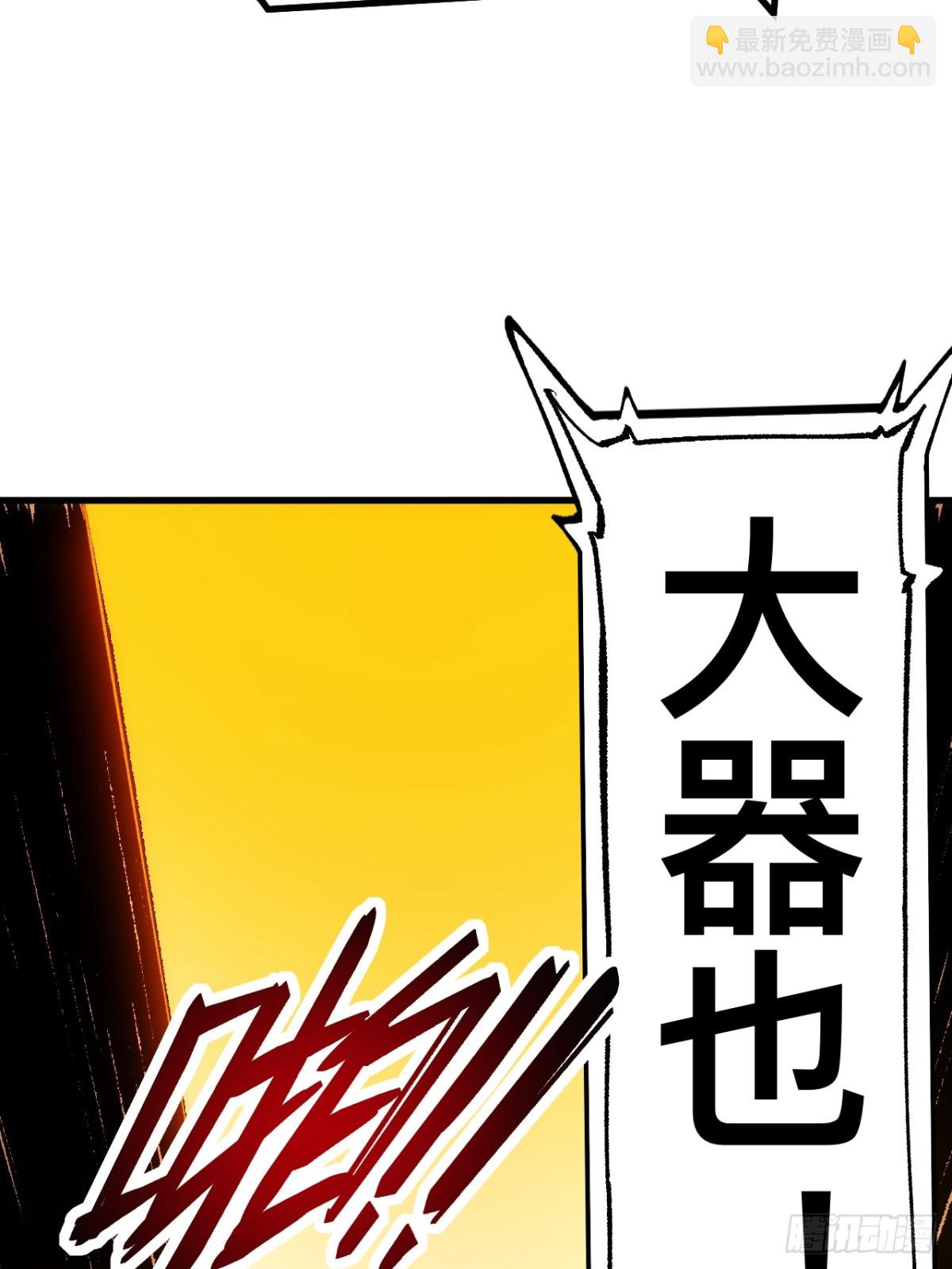 第60话-第60话