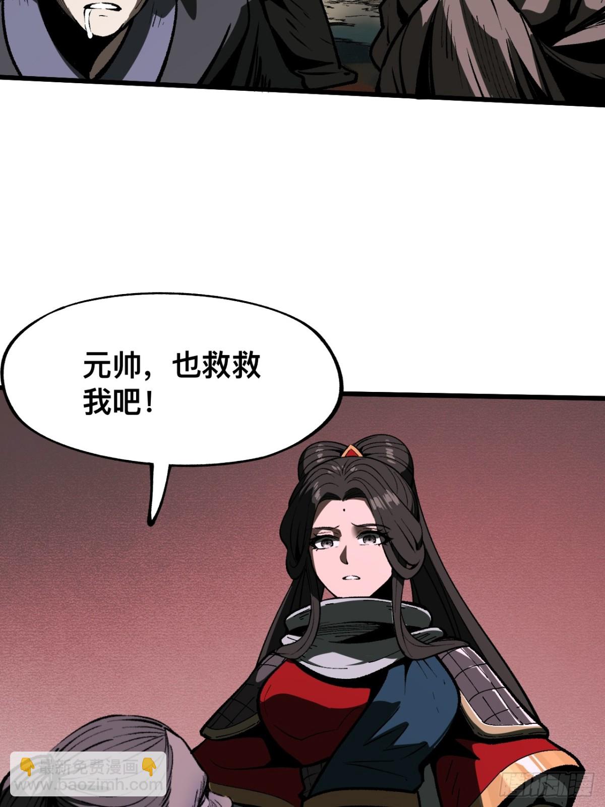 第62话-第62话