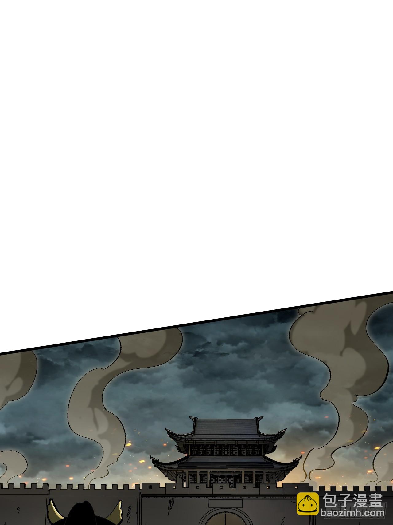 第64话(1/2)-第64话