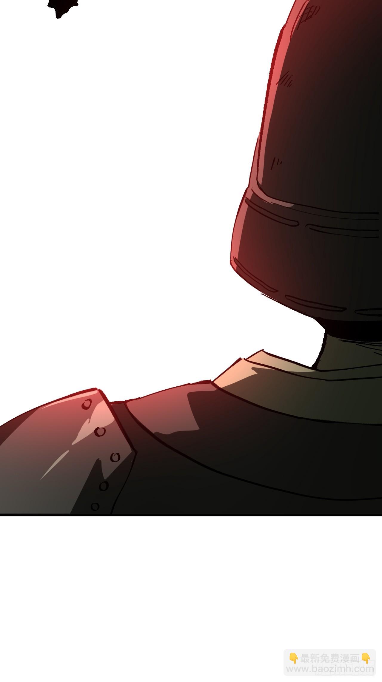 第64话(1/2)-第64话