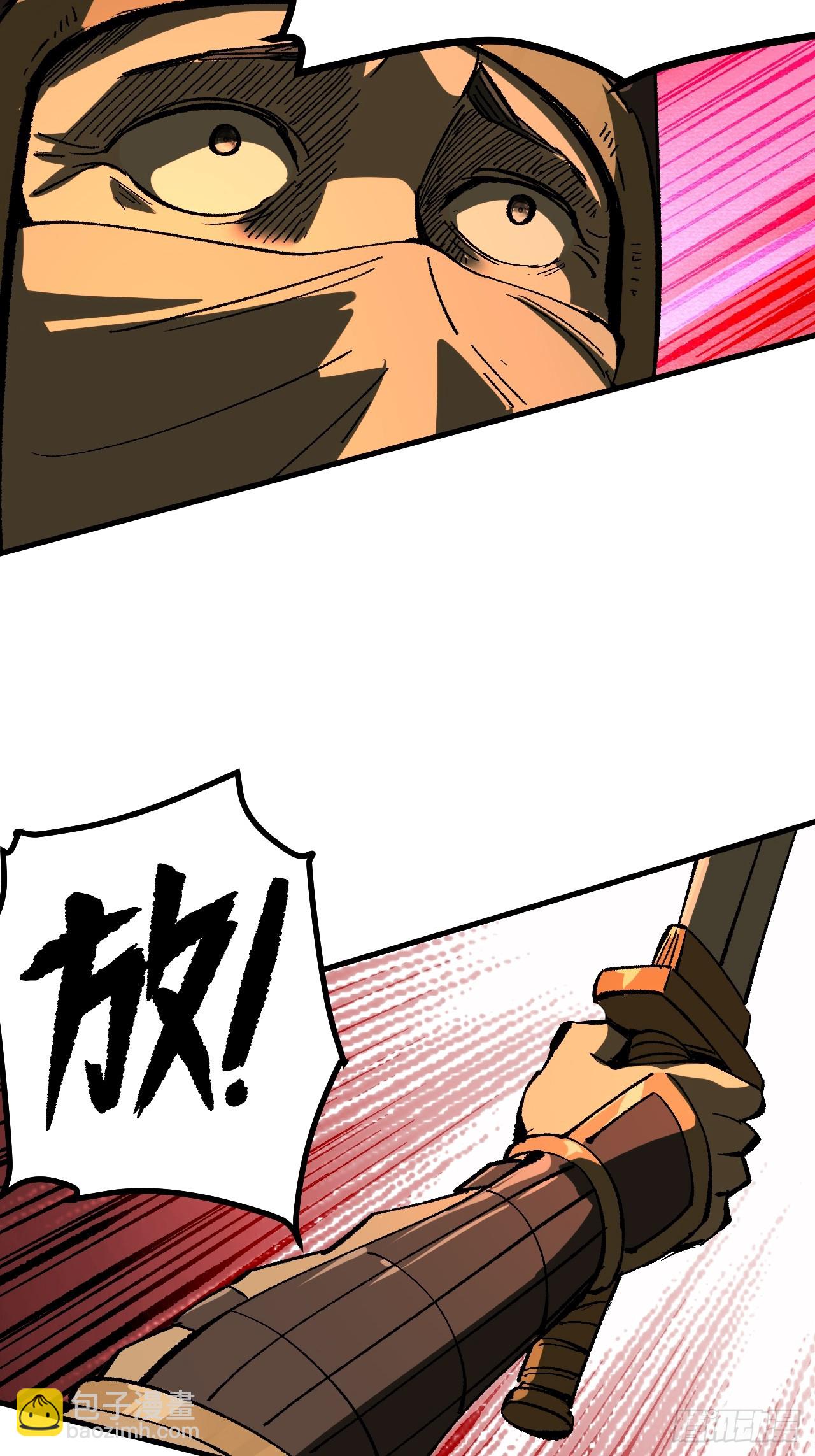 第64话(1/2)-第64话
