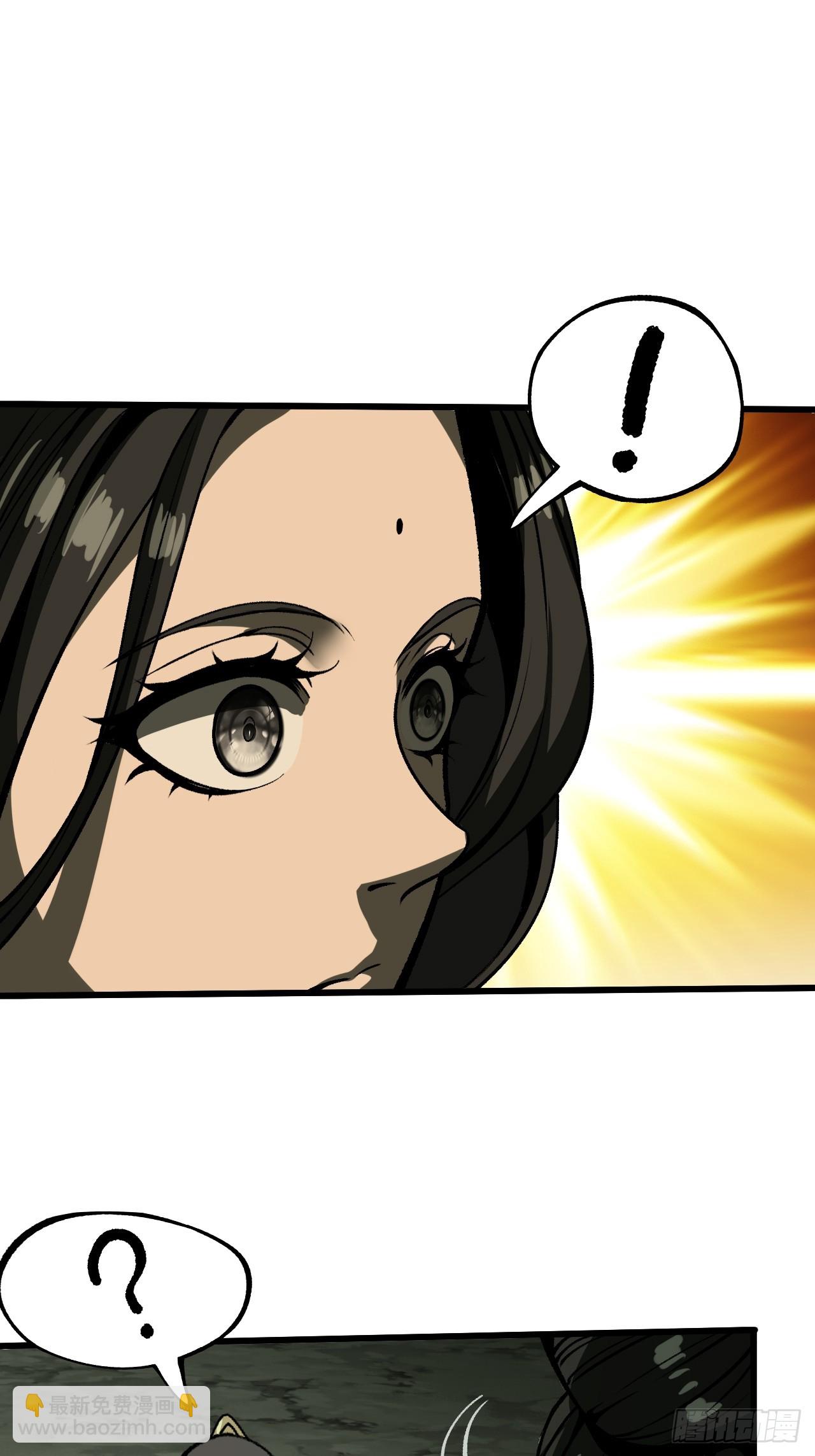 第66话-第66话
