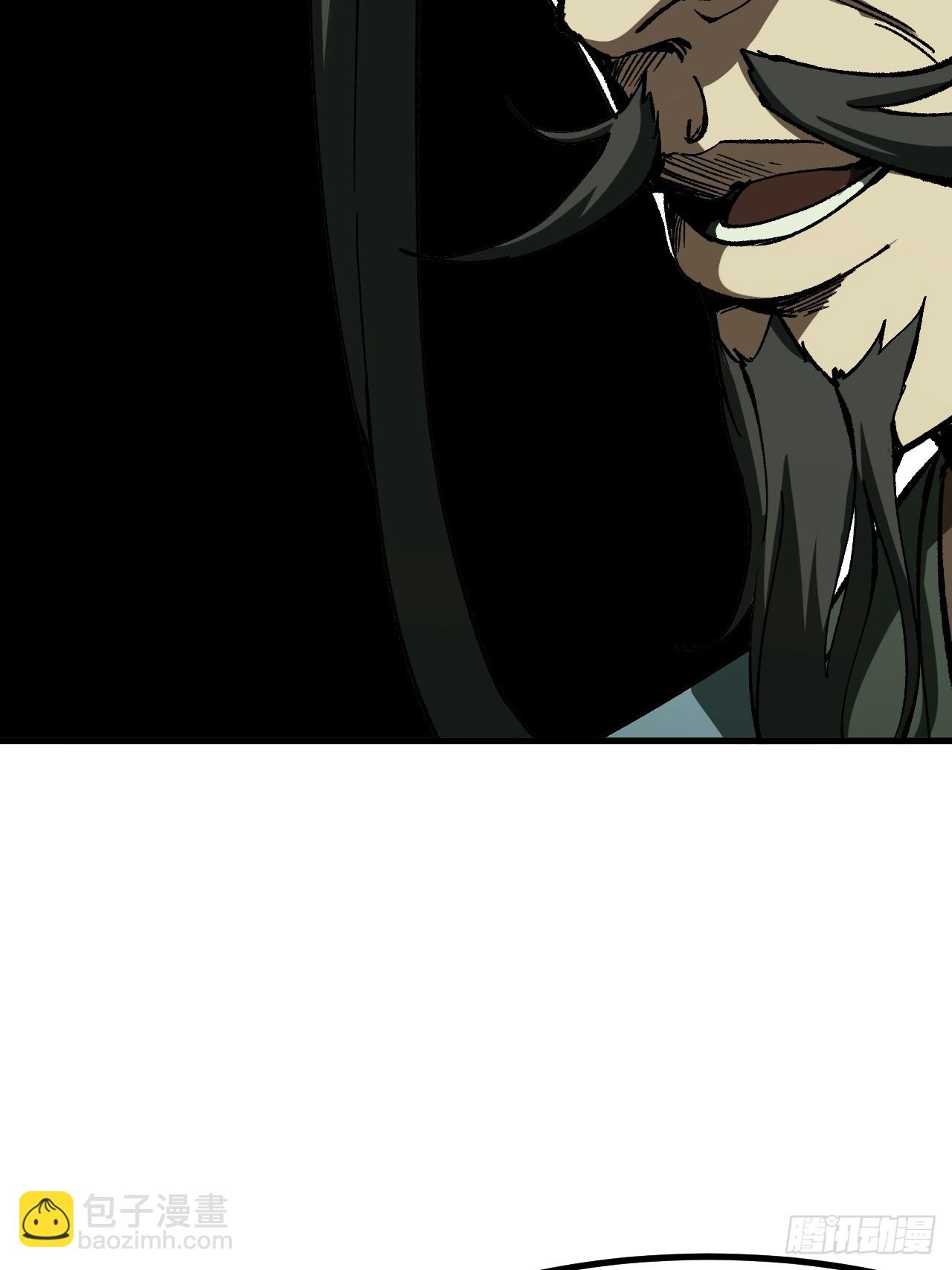 第70话(1/2)-第70话