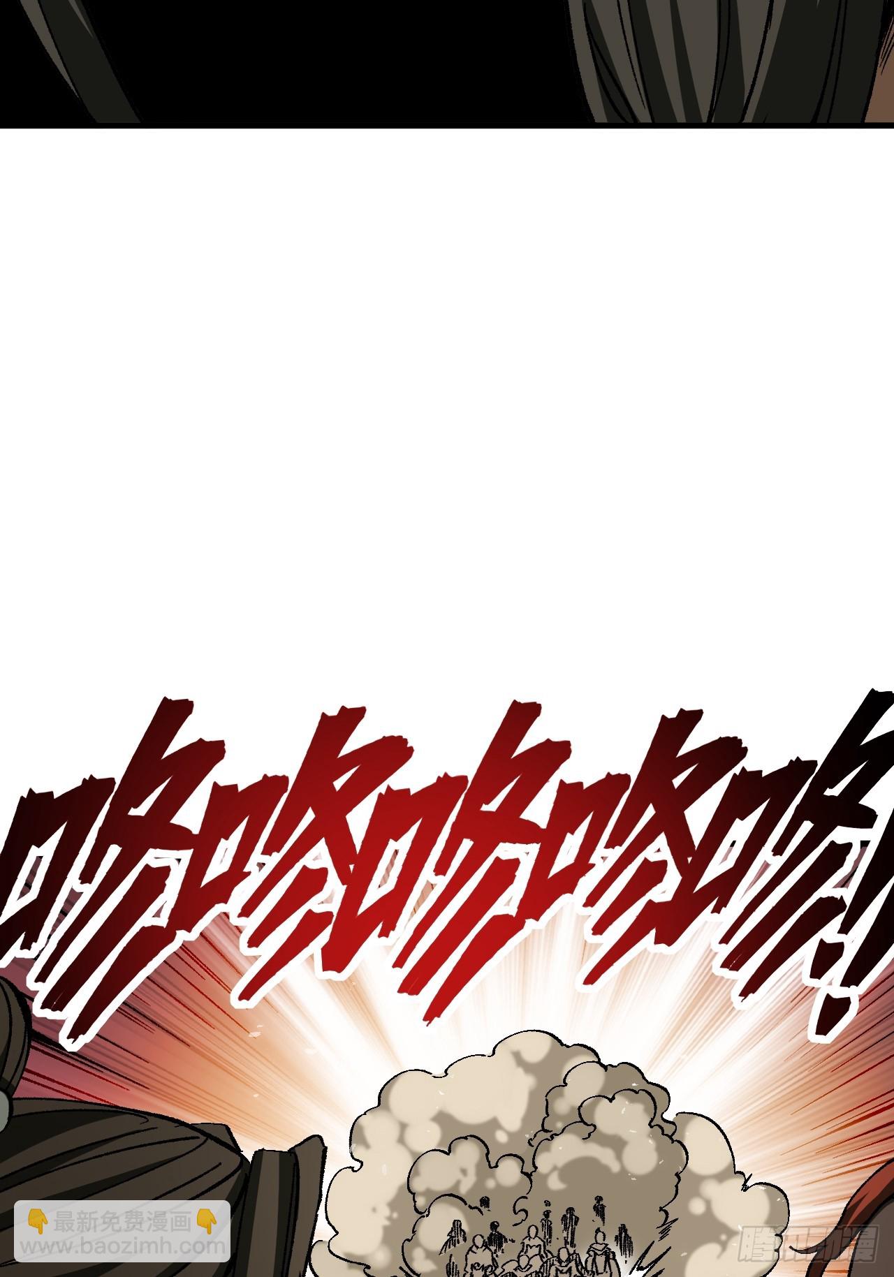 第70话(1/2)-第70话