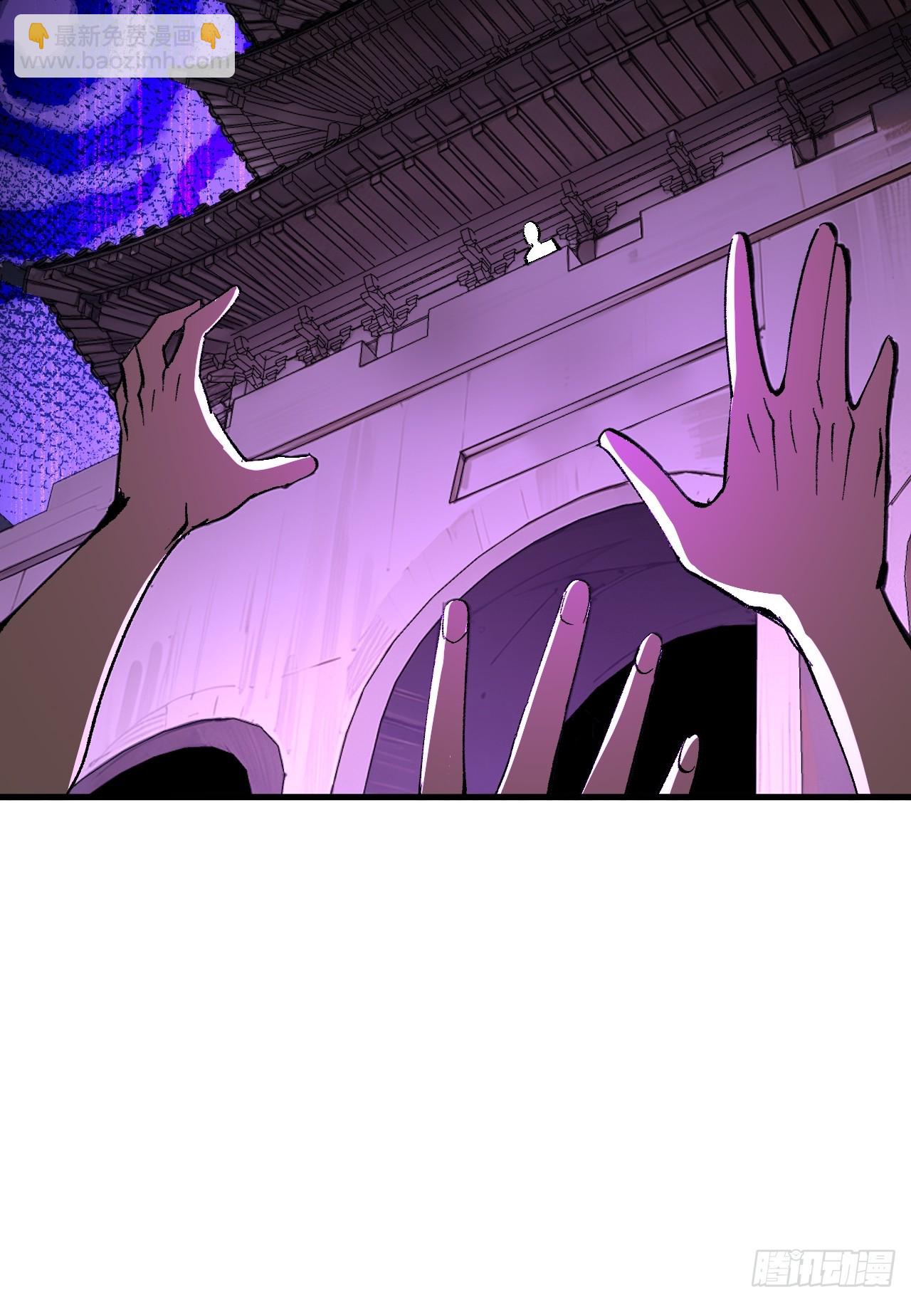 第72话(1/2)-第72话