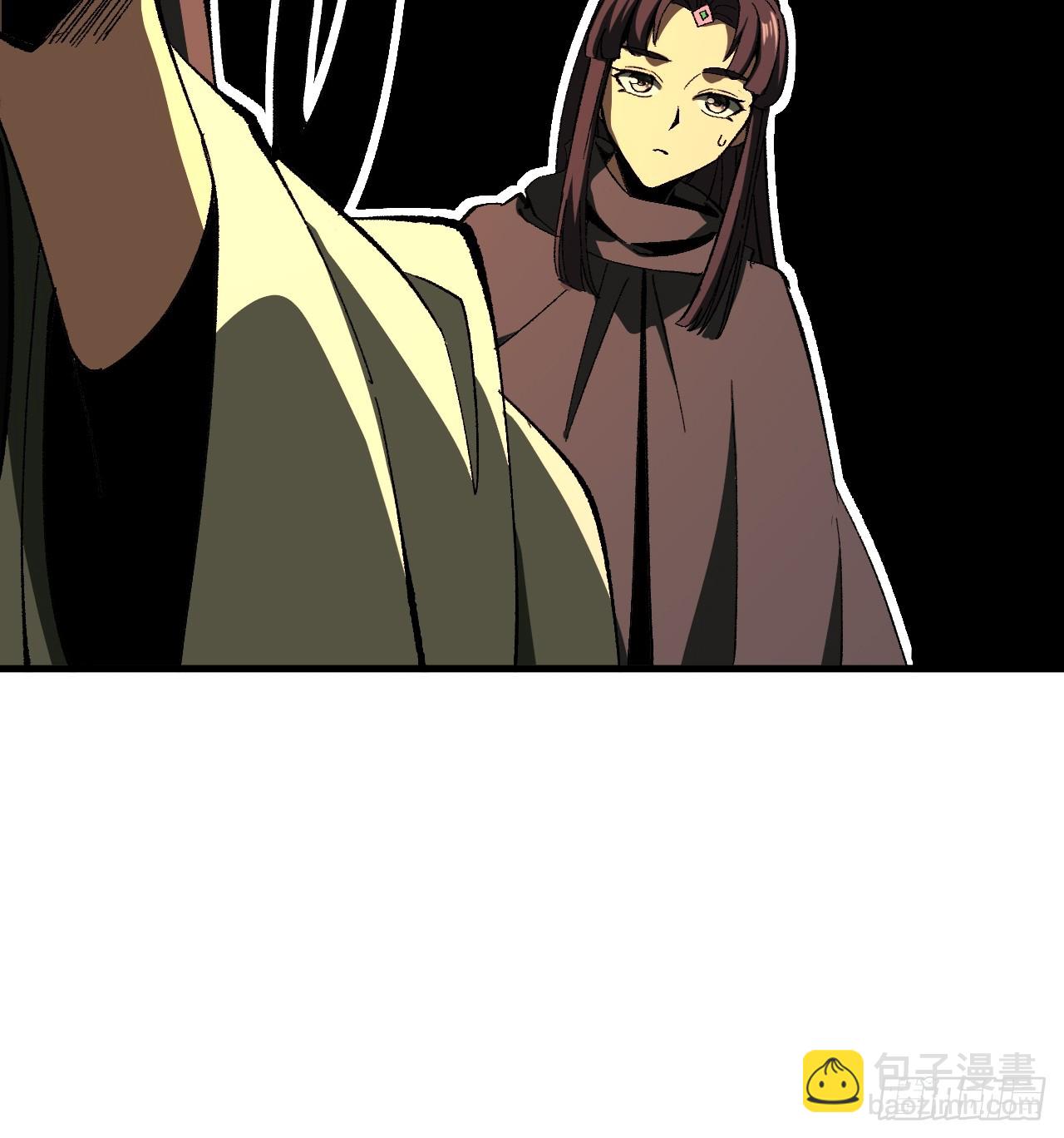 第72话(1/2)-第72话