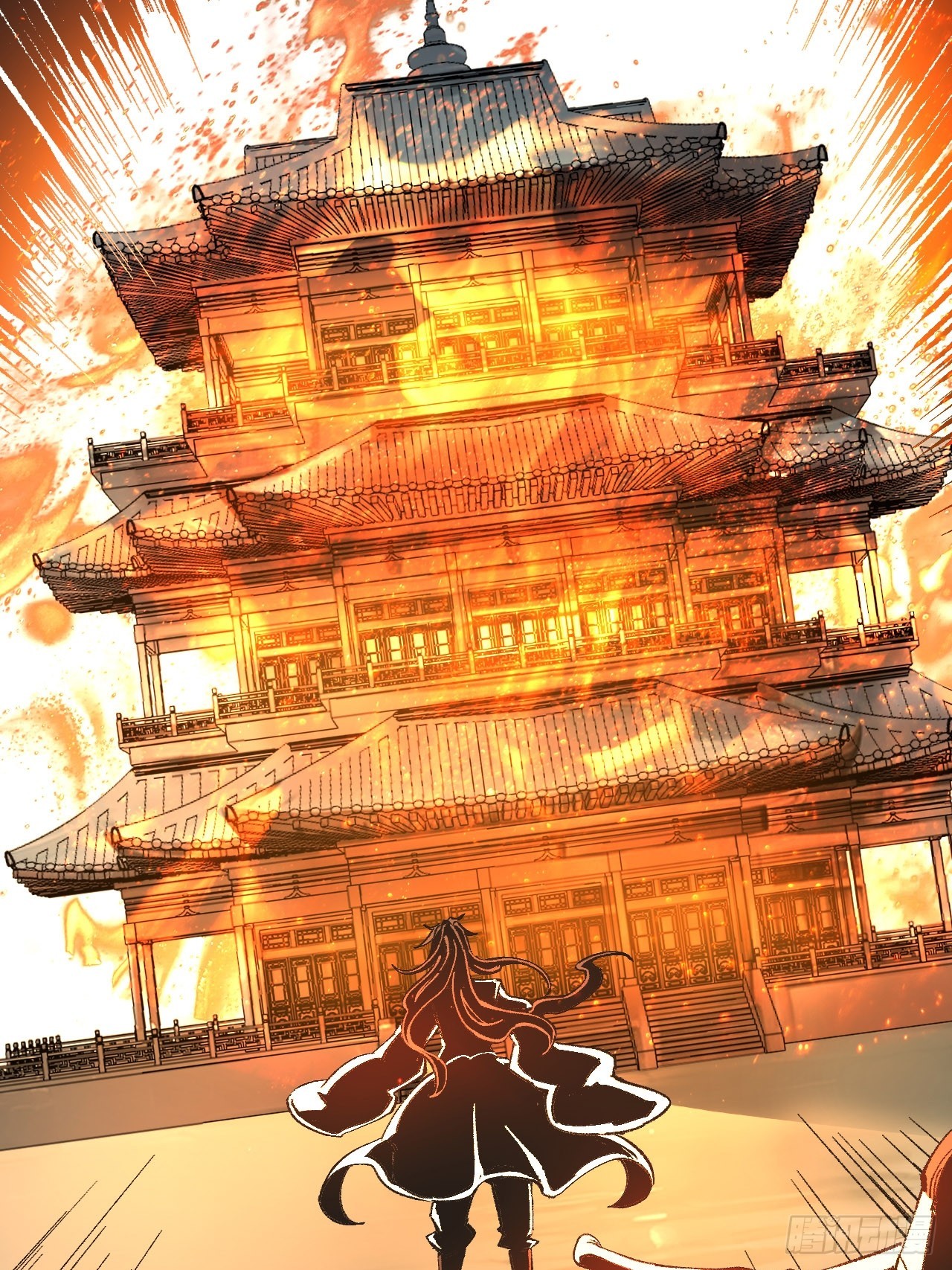 第84话-第84话