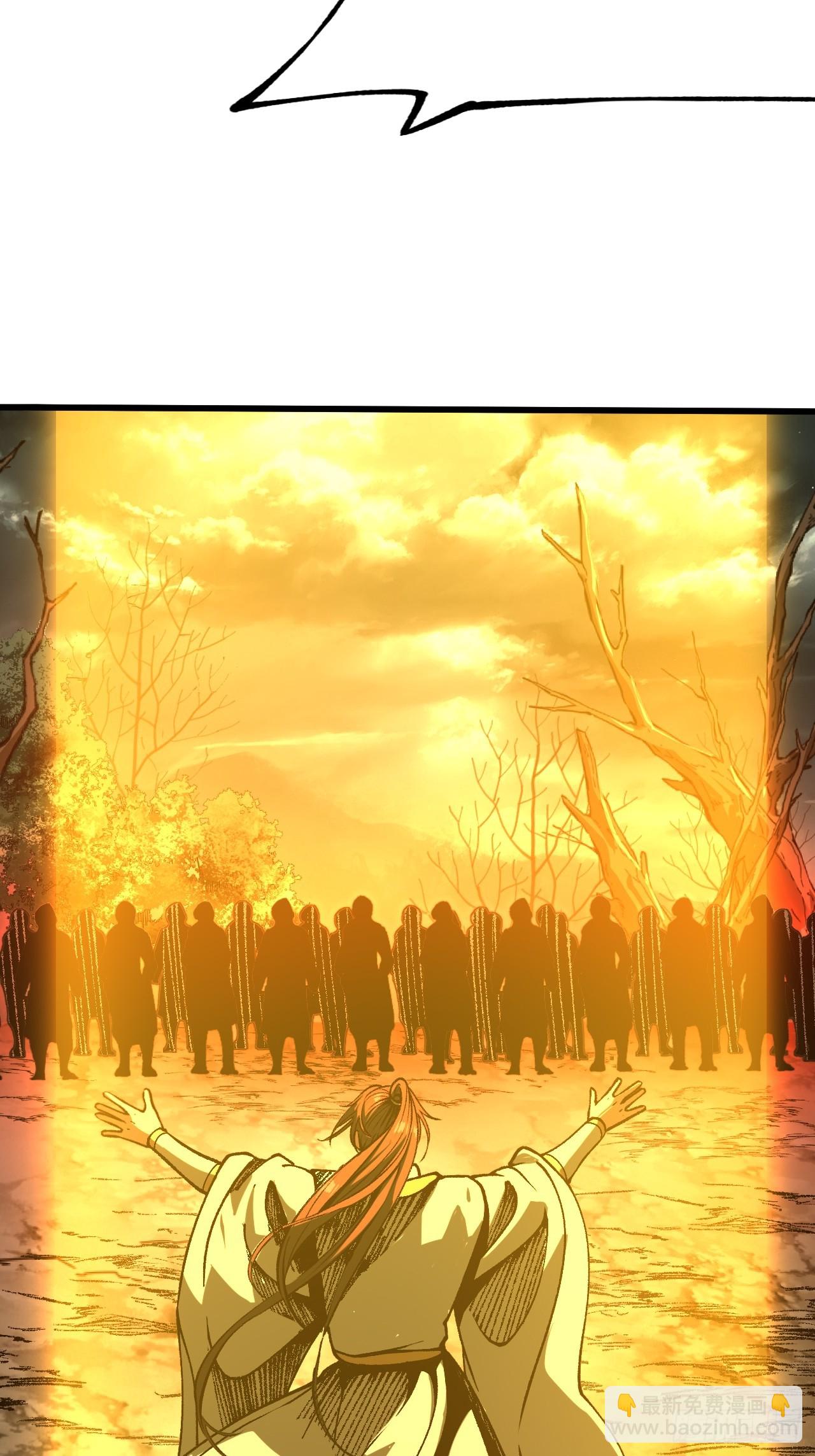 第84话-第84话