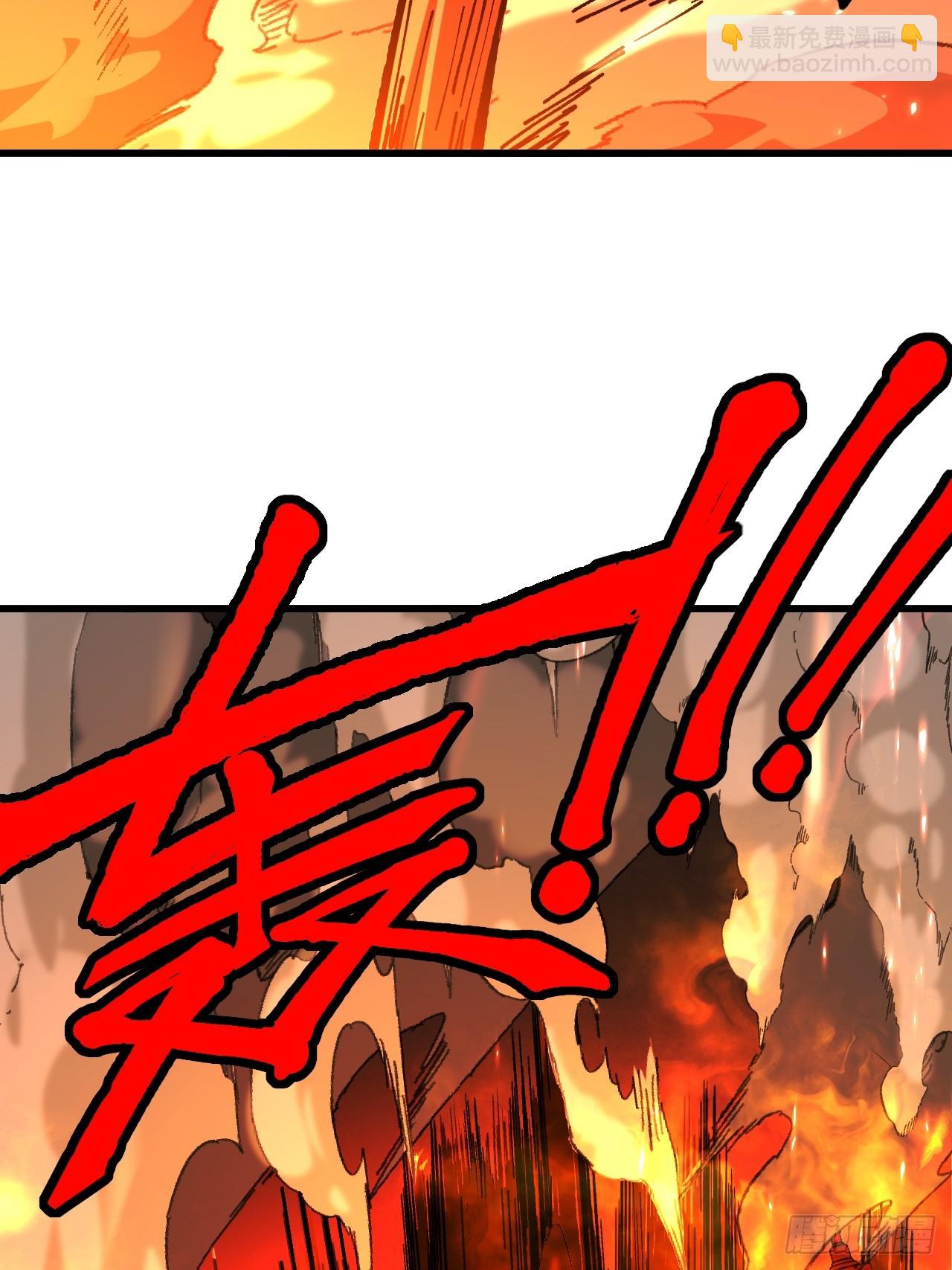第84话-第84话